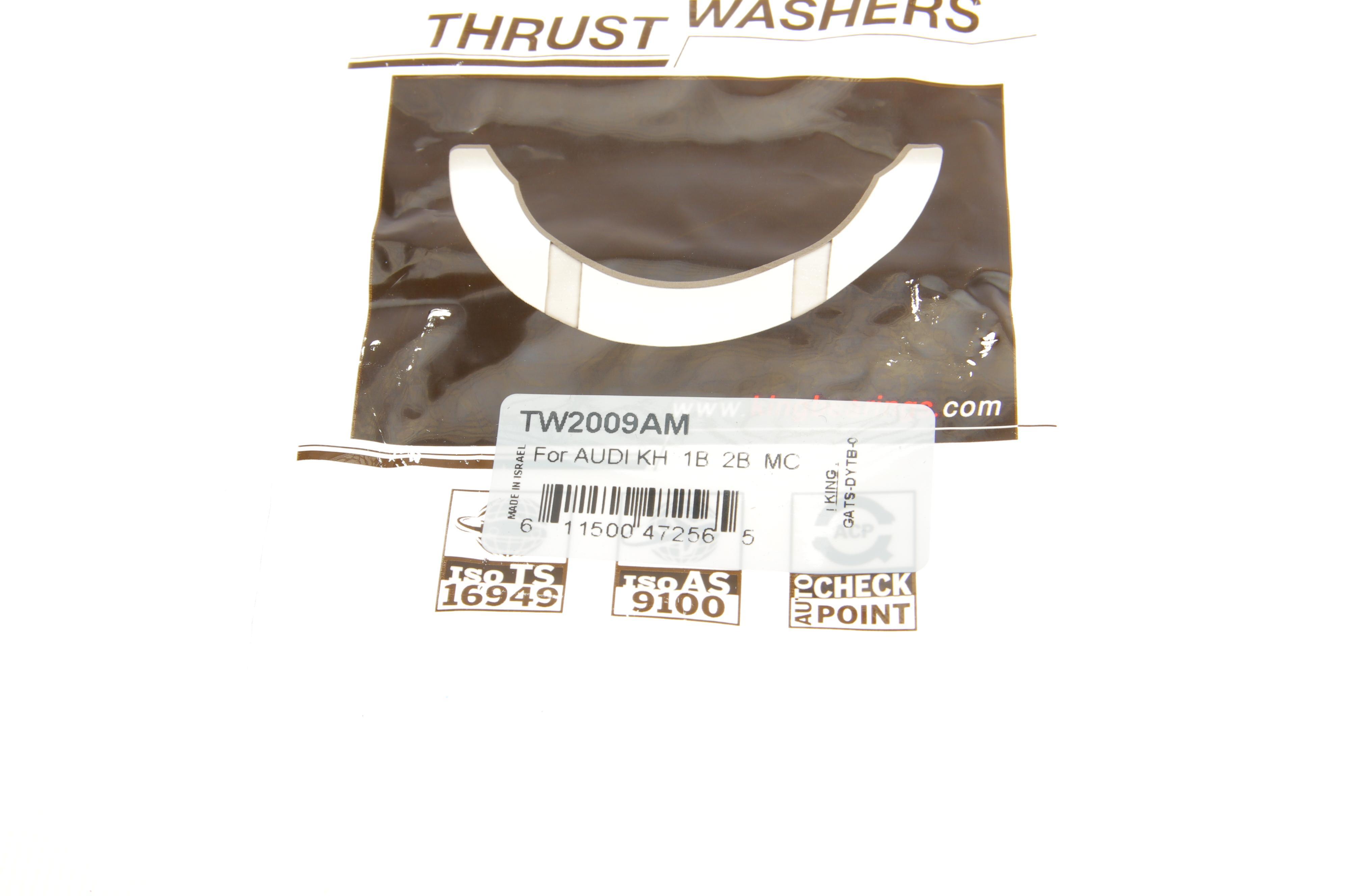 Шайба розбігу колінвалу VW Crafter/LT/T4 2.5TDI (STD)