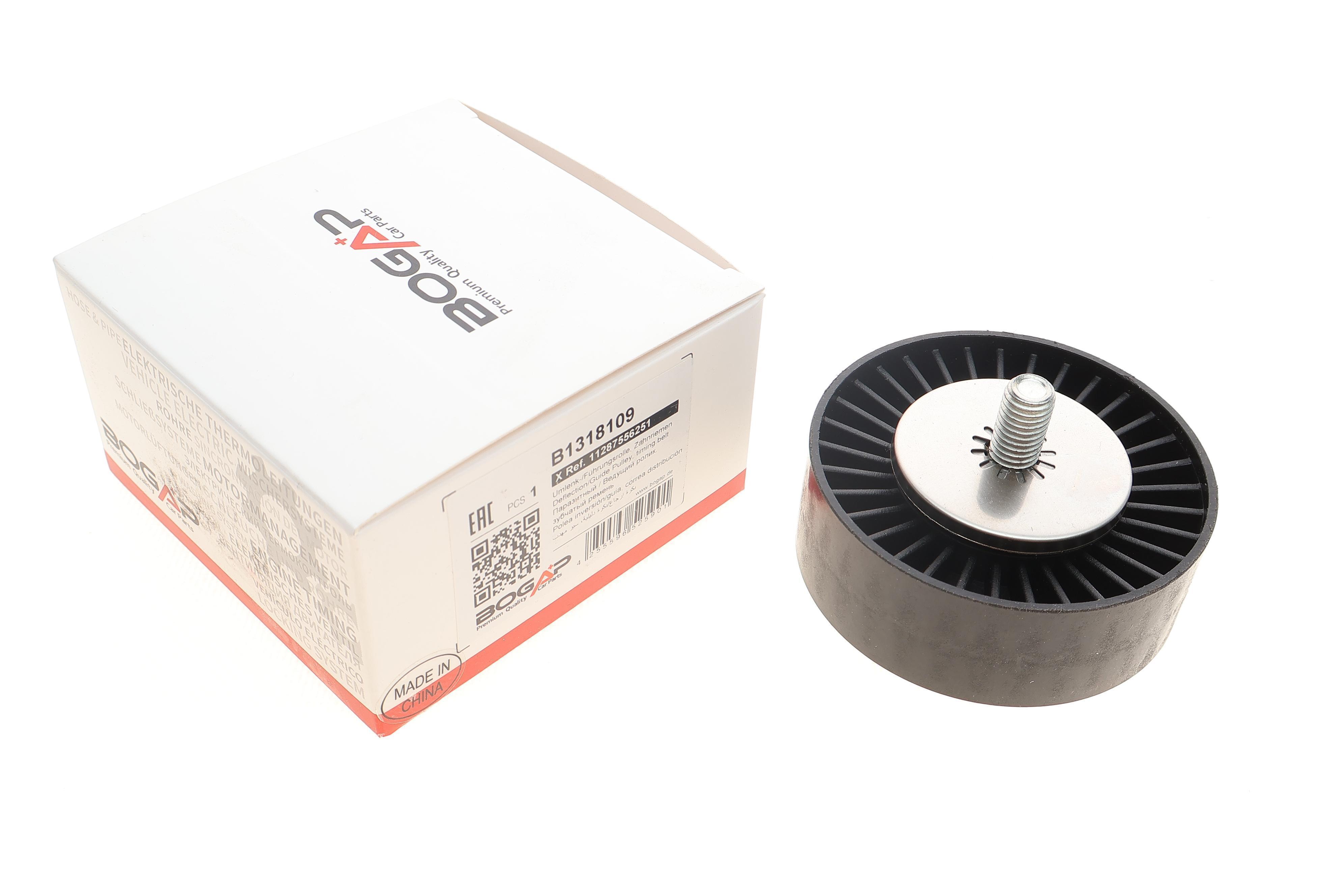 Ролик генератора BMW 5 (E60/F10) 07-11 (паразитний) N43/N47/N55/N57/M47