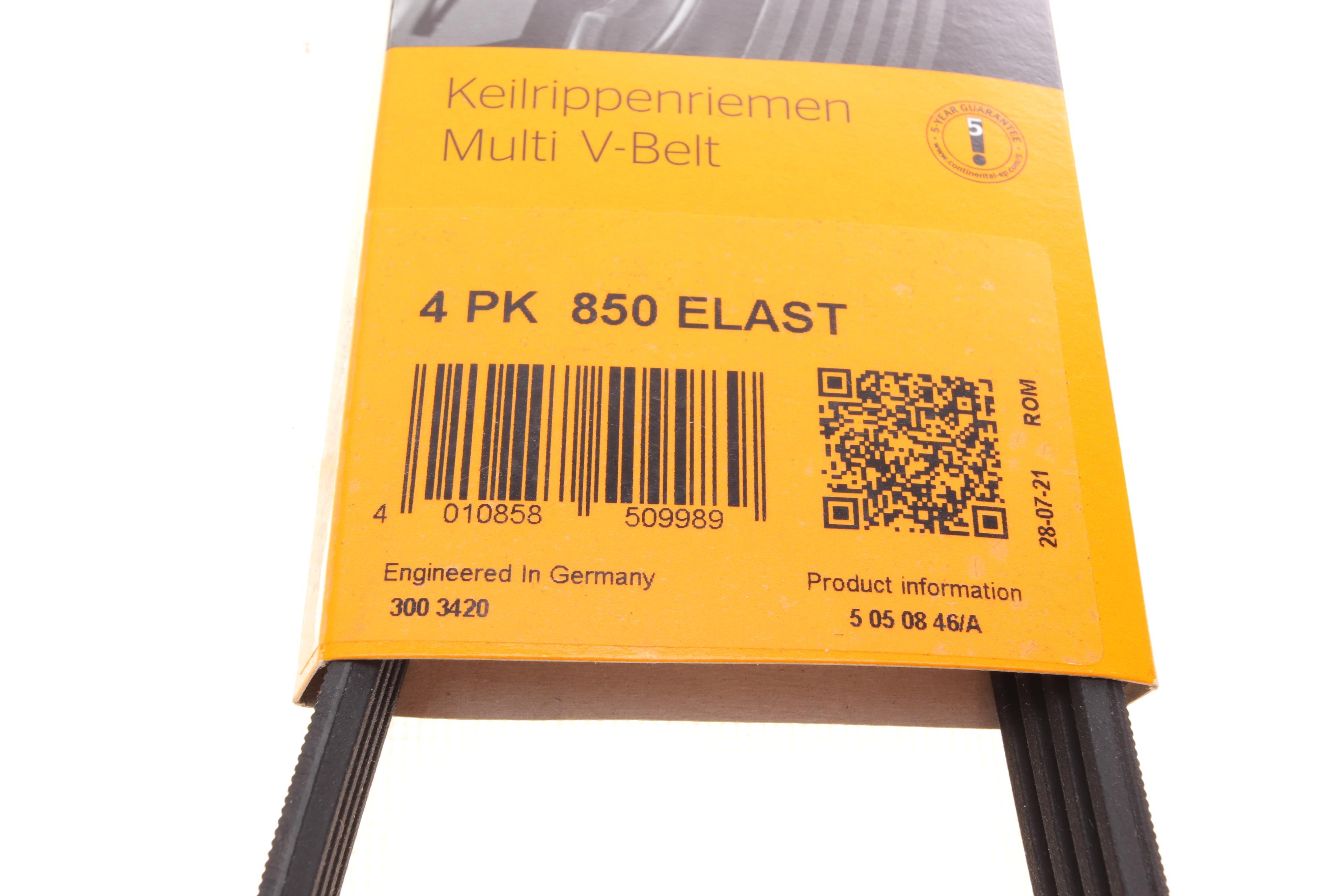 Ремінь генератора BMW 3 (E90)/5 (E60)/7 (E65/E66/E67) 2.5/3.0D 02-11 (4PK850)