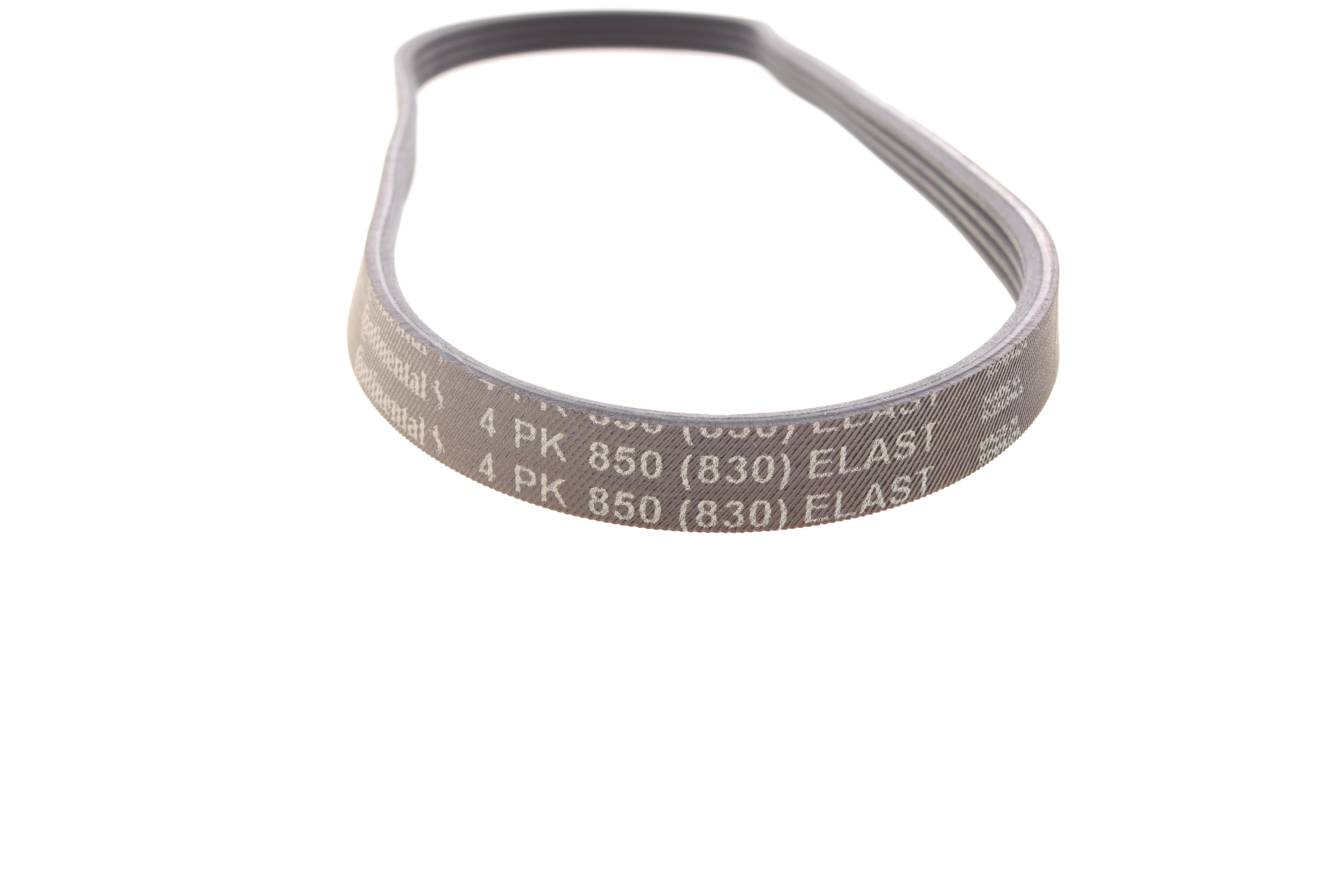 Ремінь генератора BMW 3 (E90)/5 (E60)/7 (E65/E66/E67) 2.5/3.0D 02-11 (4PK850)