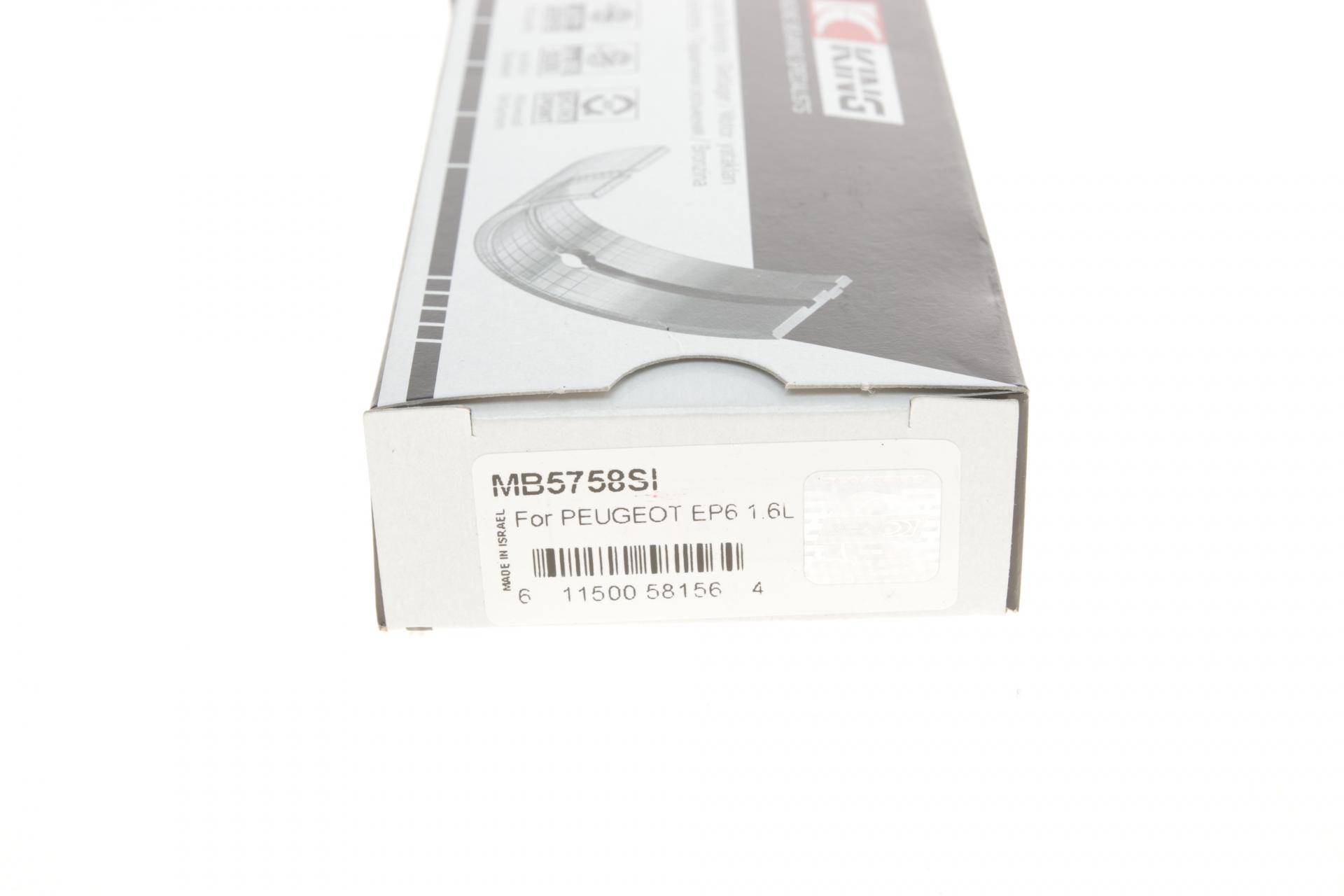 Вкладиші корінні Citroen Berlingo/Peugeot Partner1.6 VTi 09- (STD)