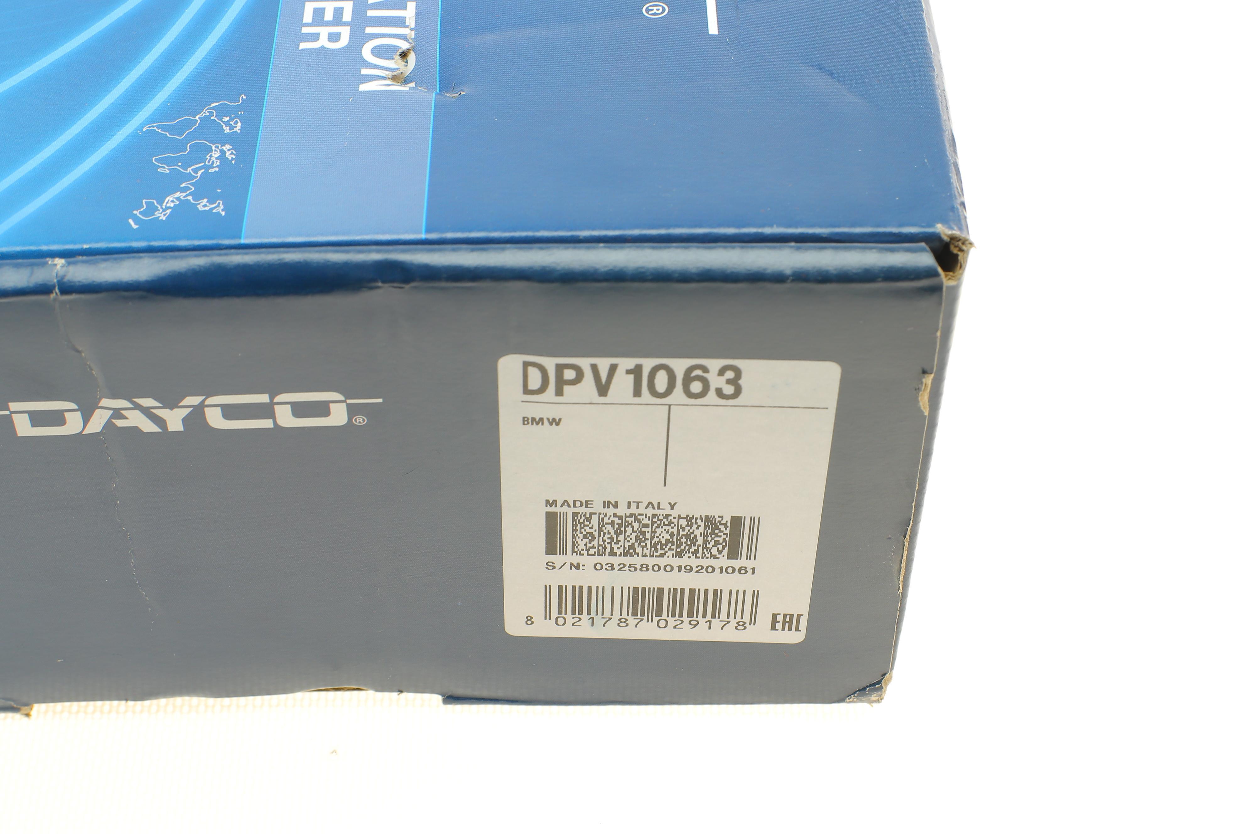 Шків колінвалу BMW 5 (E60)/X5 (E70) 2.5D/3.0D 02-