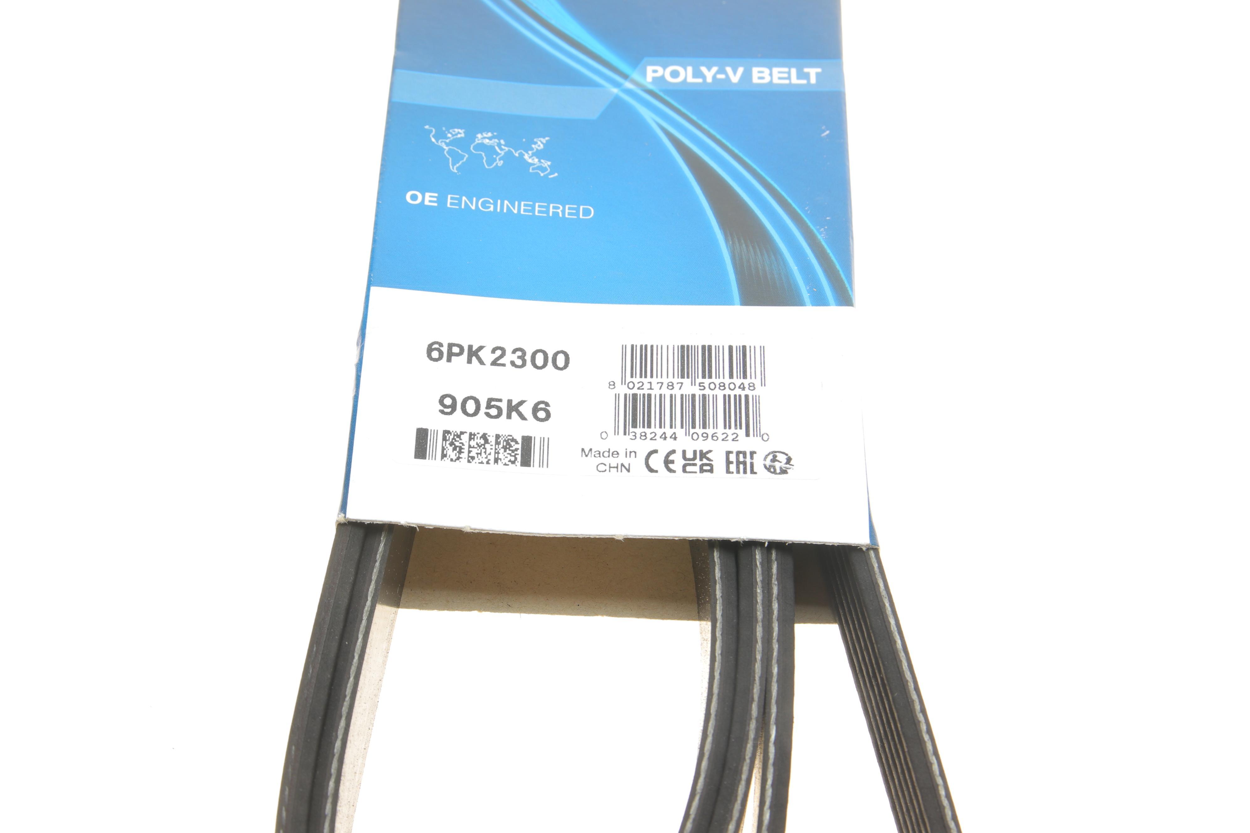 Ремінь генератора MB W202/210 M112/113 97- (WP, PS)