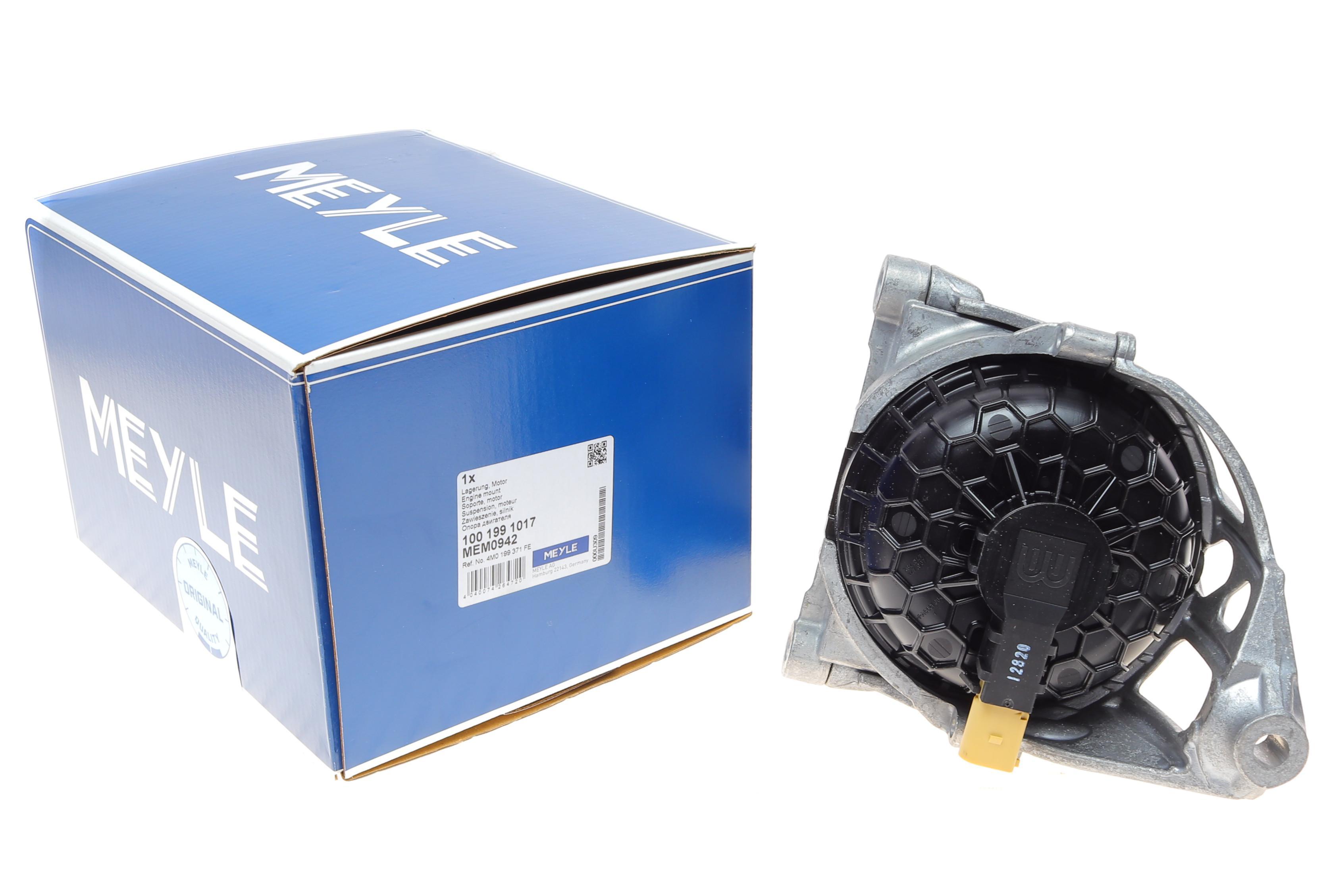 Подушка двигуна (L) Audi Q7/VW Touareg 15-