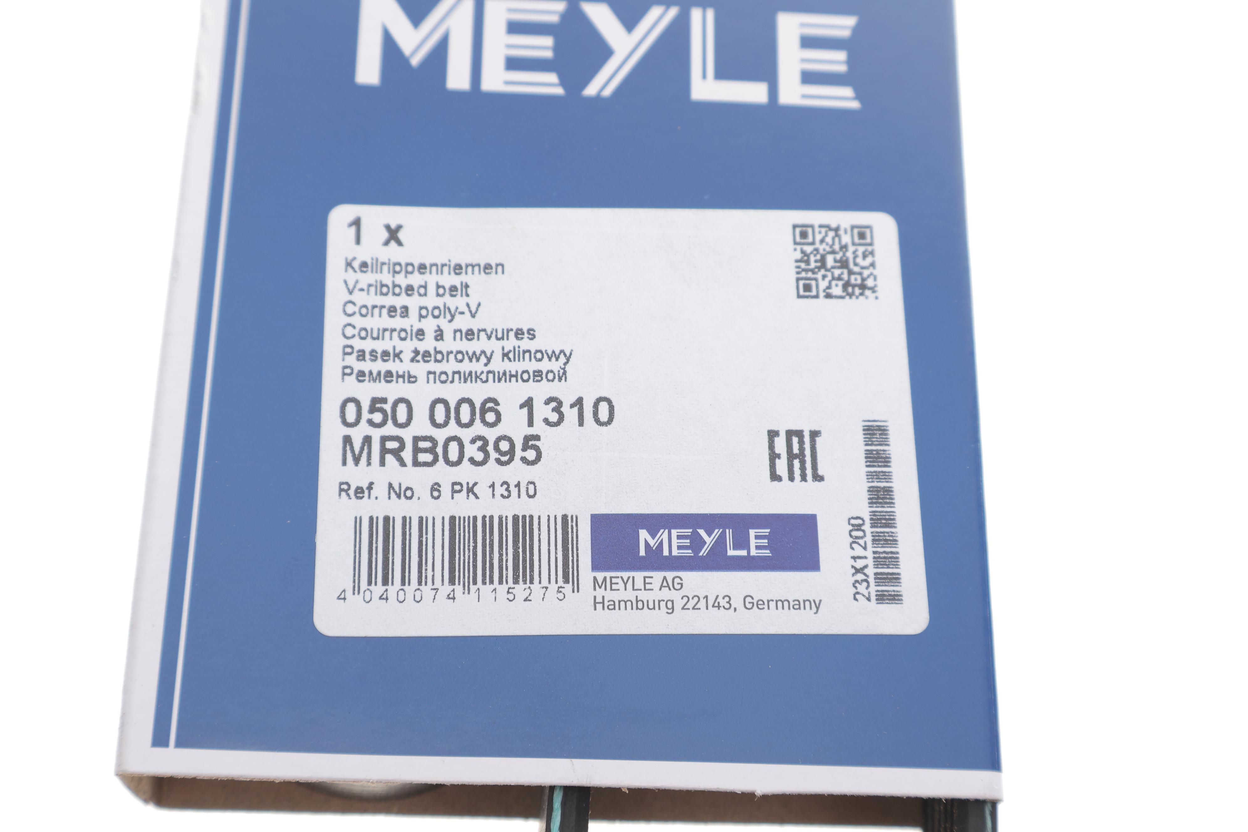 Ремінь генератора Fiat Doblo 1.3D Multijet/1.3JTD 05- (6PK1310)