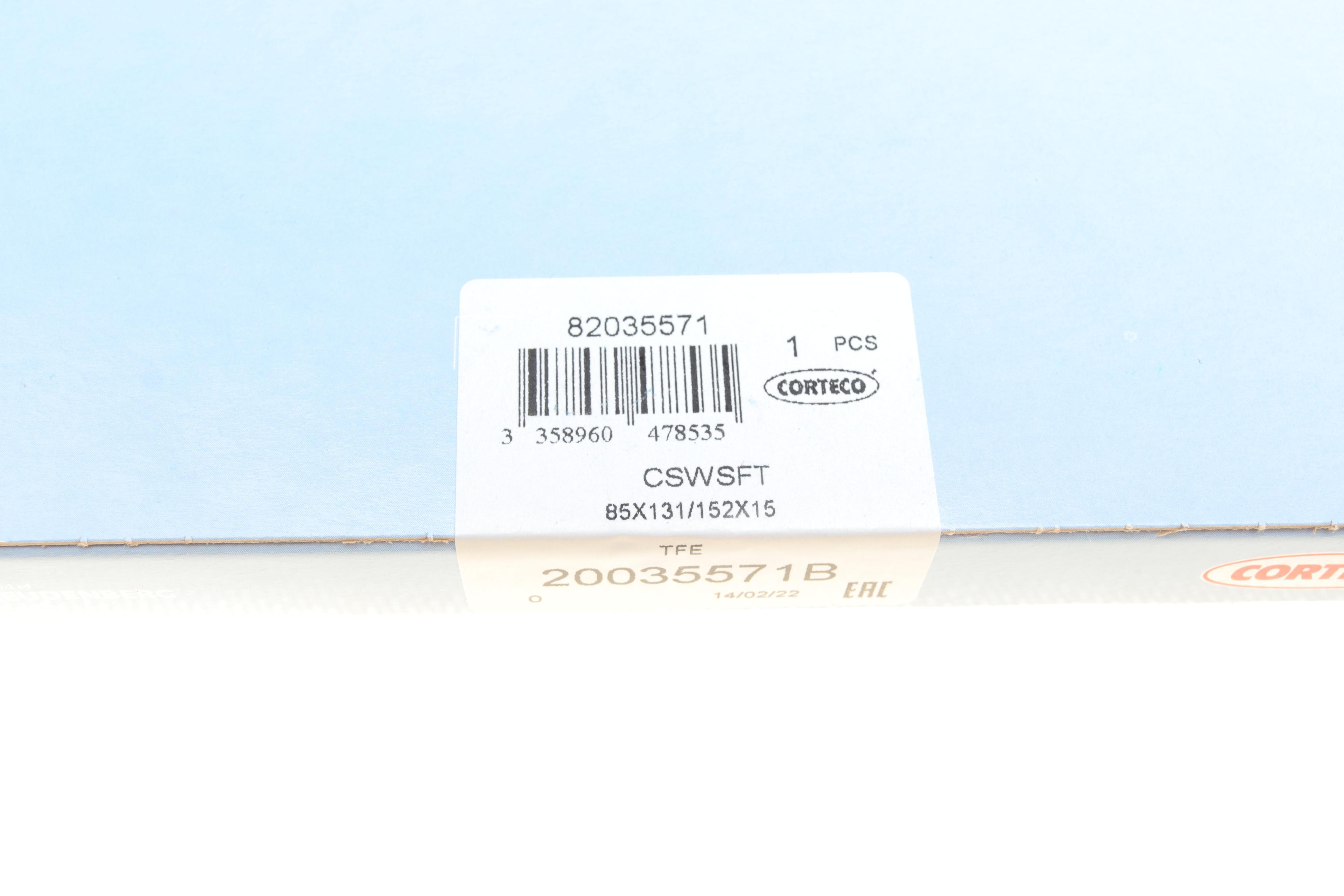 Сальник колінвалу (задній) VW Caddy 1.2TSI/1.4 (131/85x152x15)