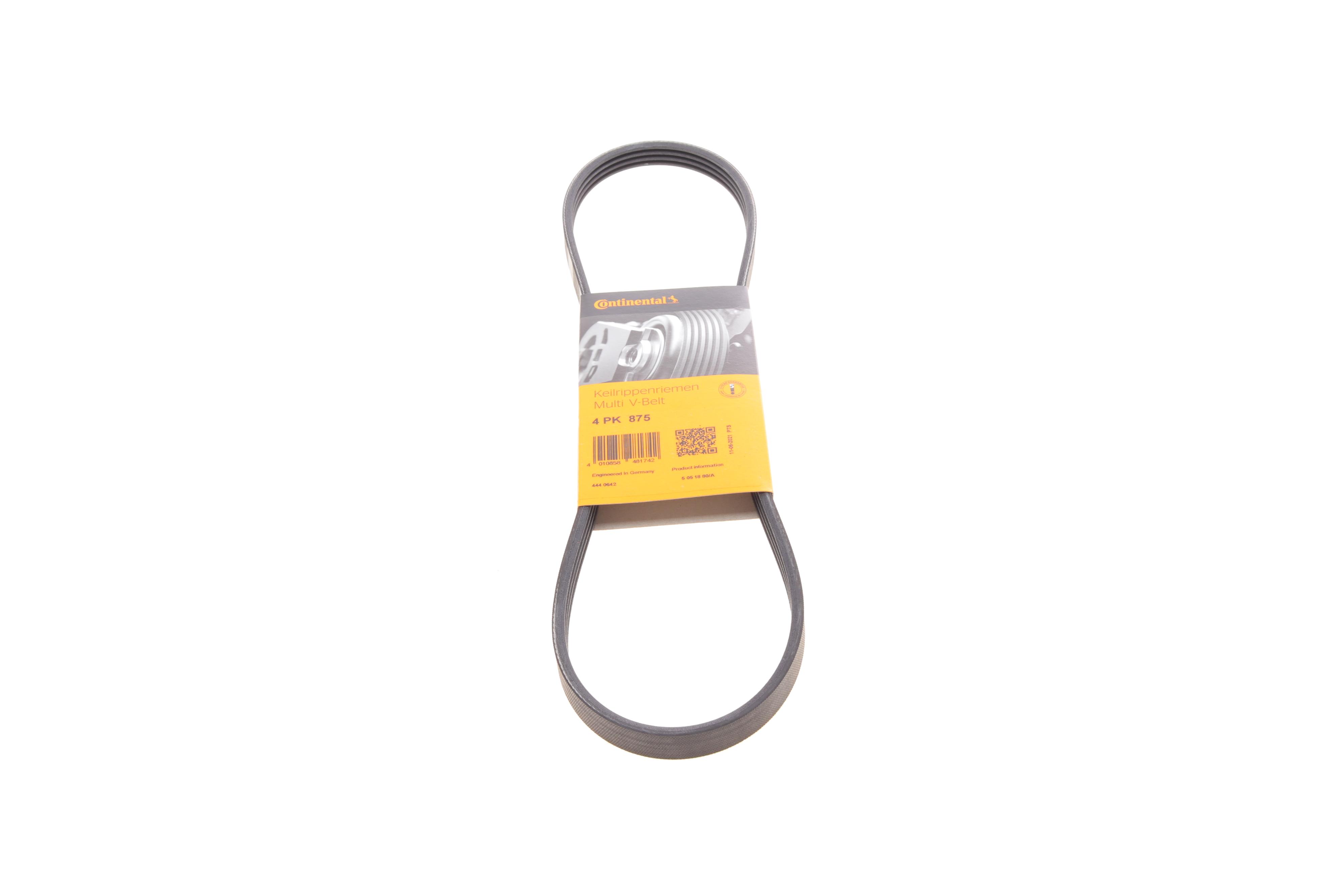 Ремінь генератора Fiat Doblo 1.6i 01-