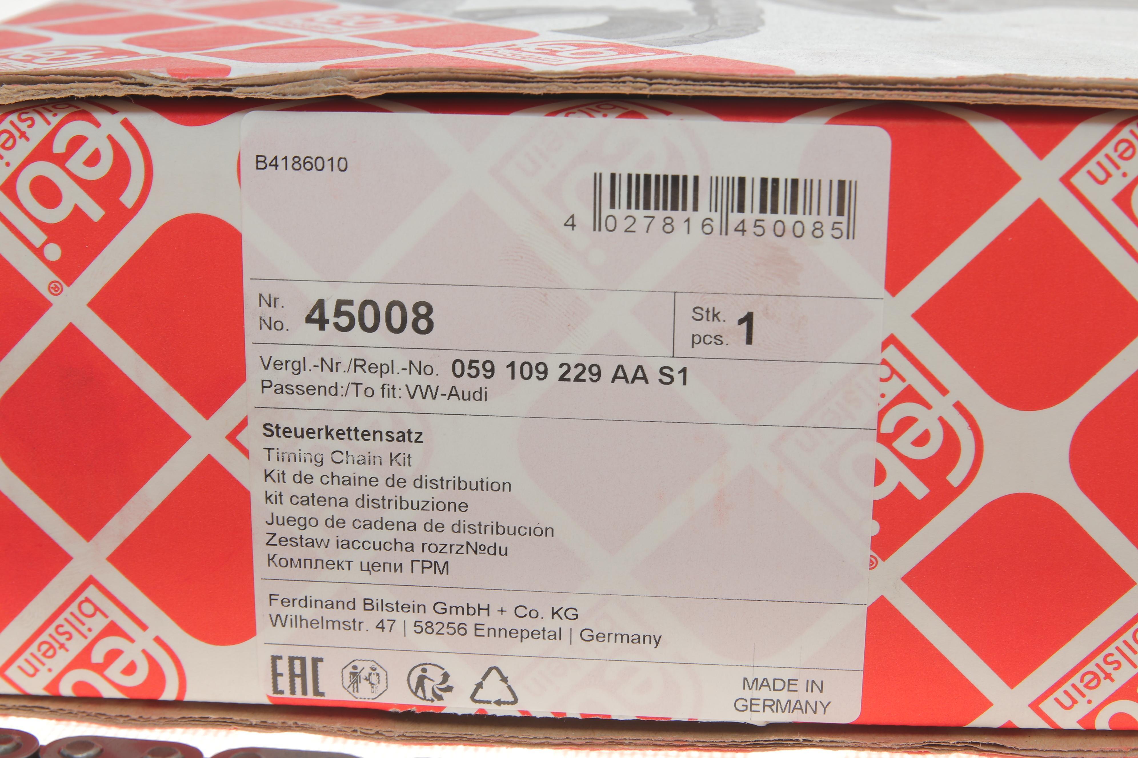 Комплект ланцюга ГРМ Audi A4/A5/A6/A7/A8/Q5/Q7 3.0 TDI 10-