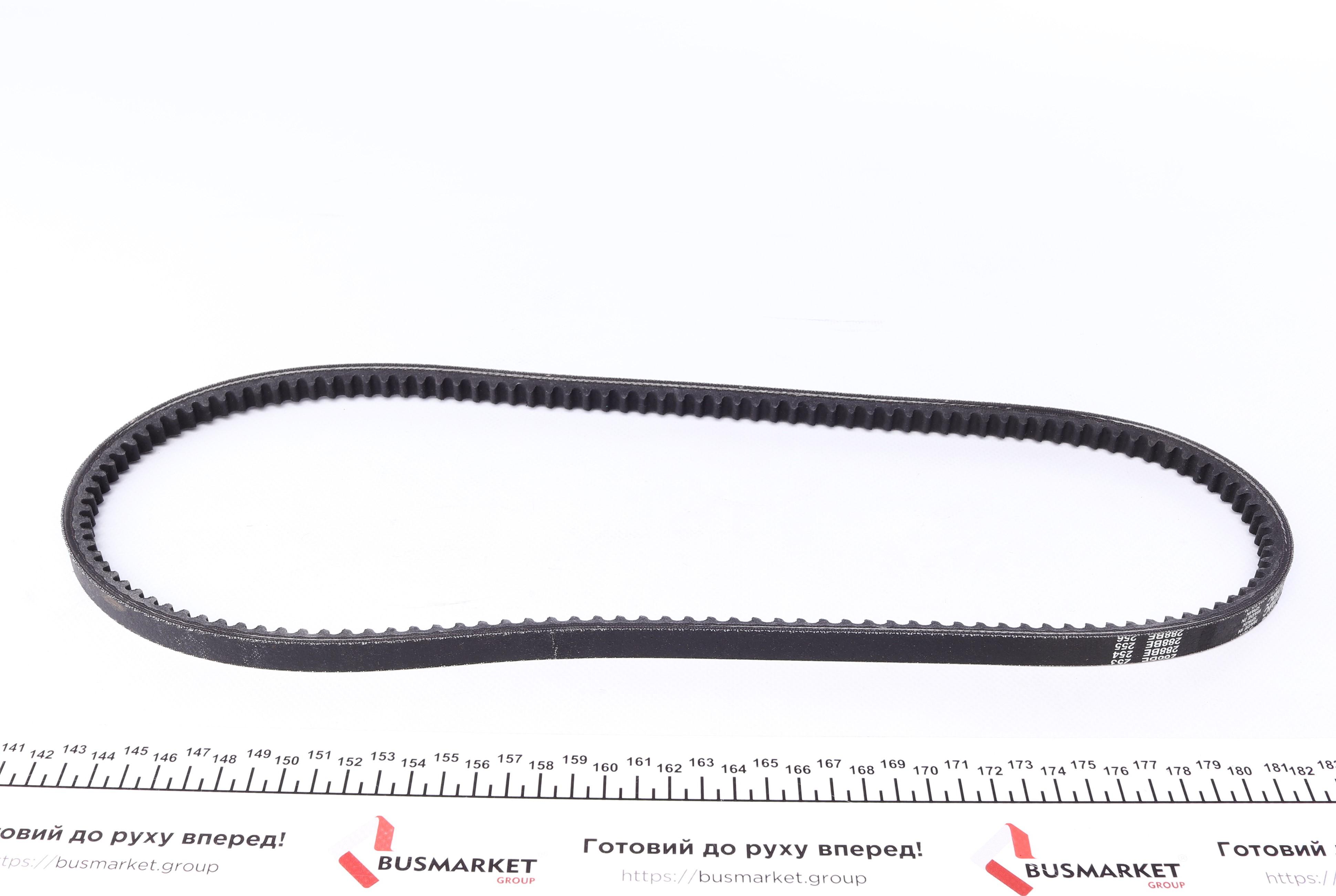 Ремінь генератора VW T4 2.4D -94 (13x1050)