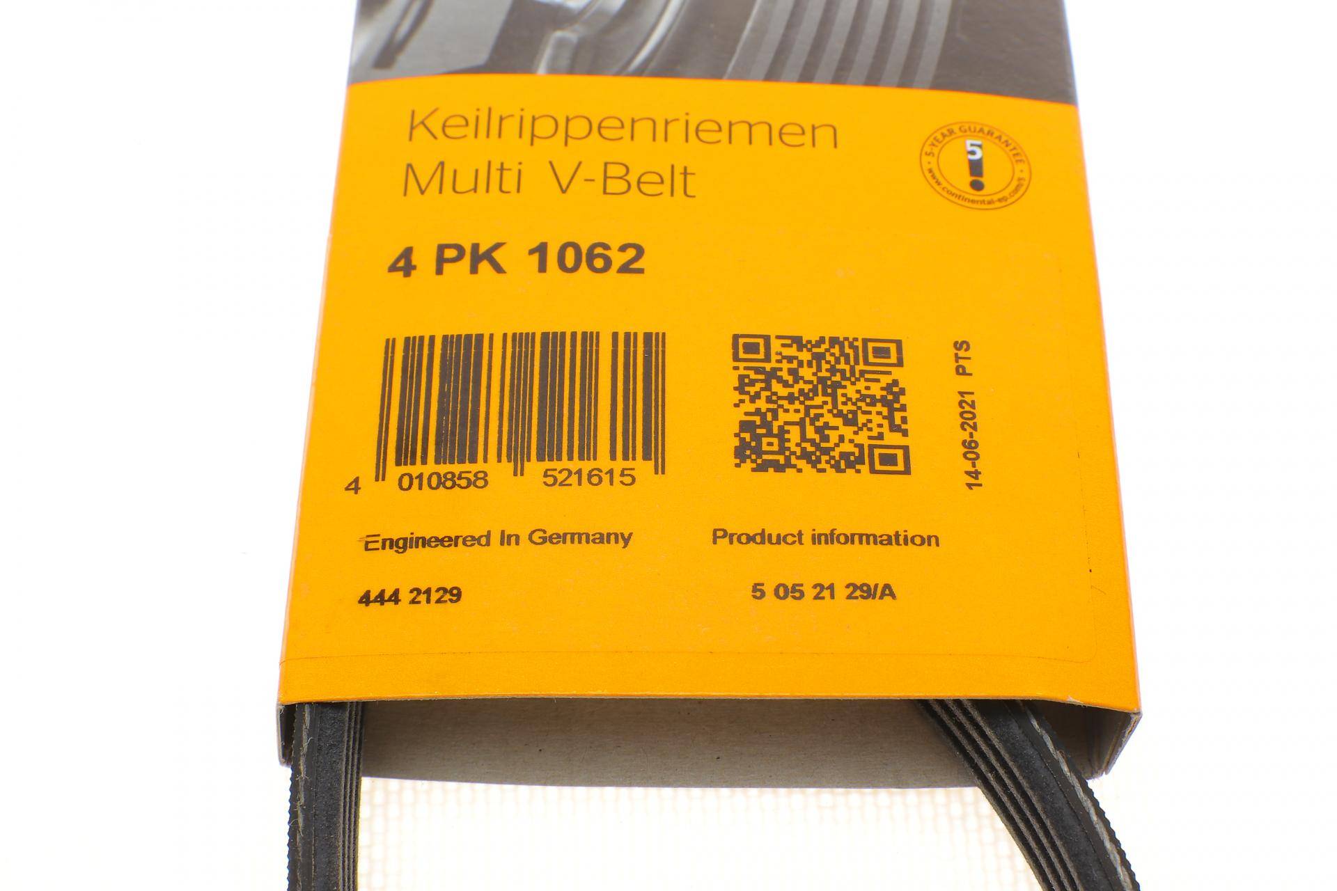 Ремінь генератора Hyundai H-1 2.5 TD/CRDi 97-07/Nissan Micra/Note 1.2/1.4 03-13