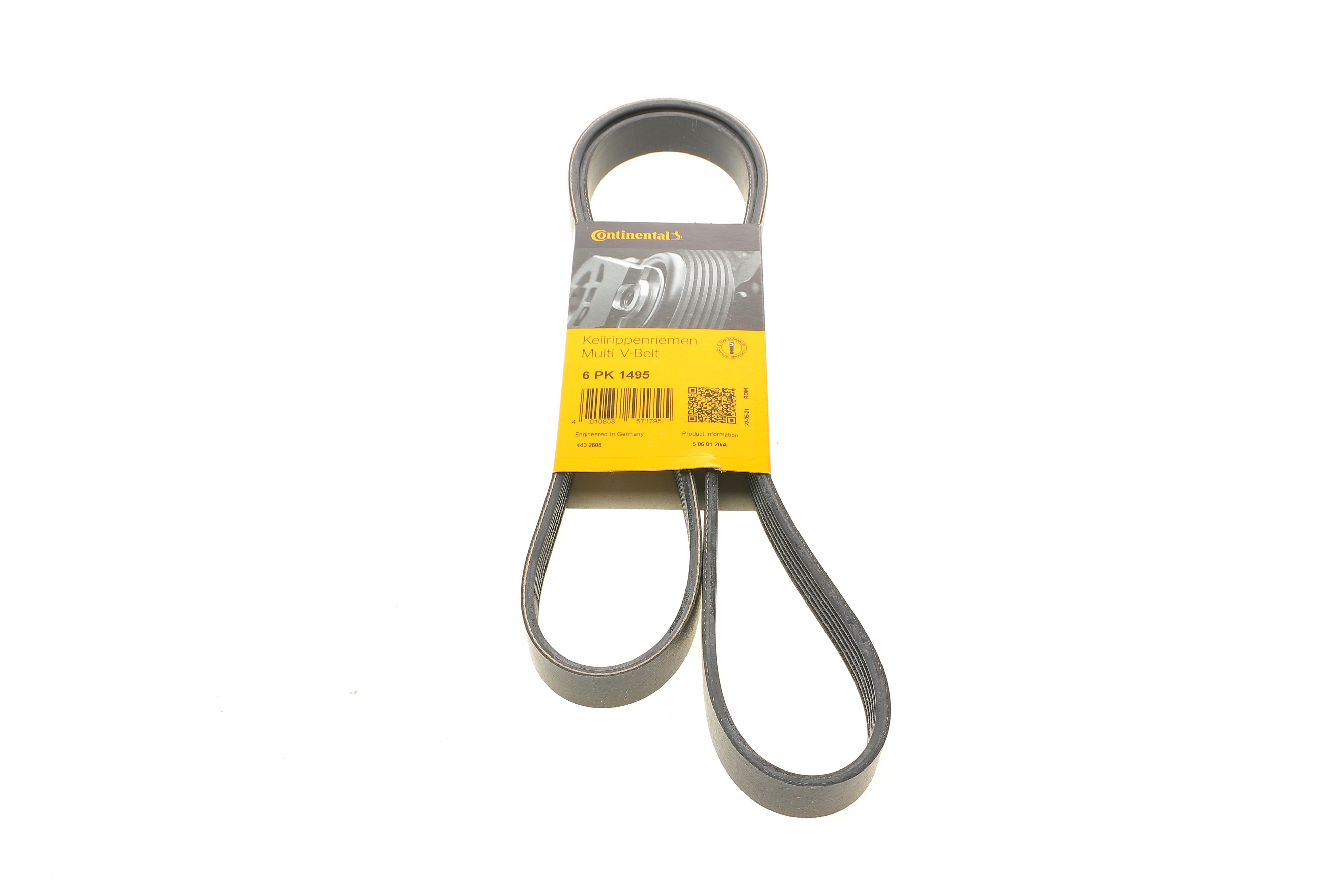 Ремінь генератора Citroen Xantia 3.0 V6 97-03/Mitsubishi L200 2.5 DI-D 05-15