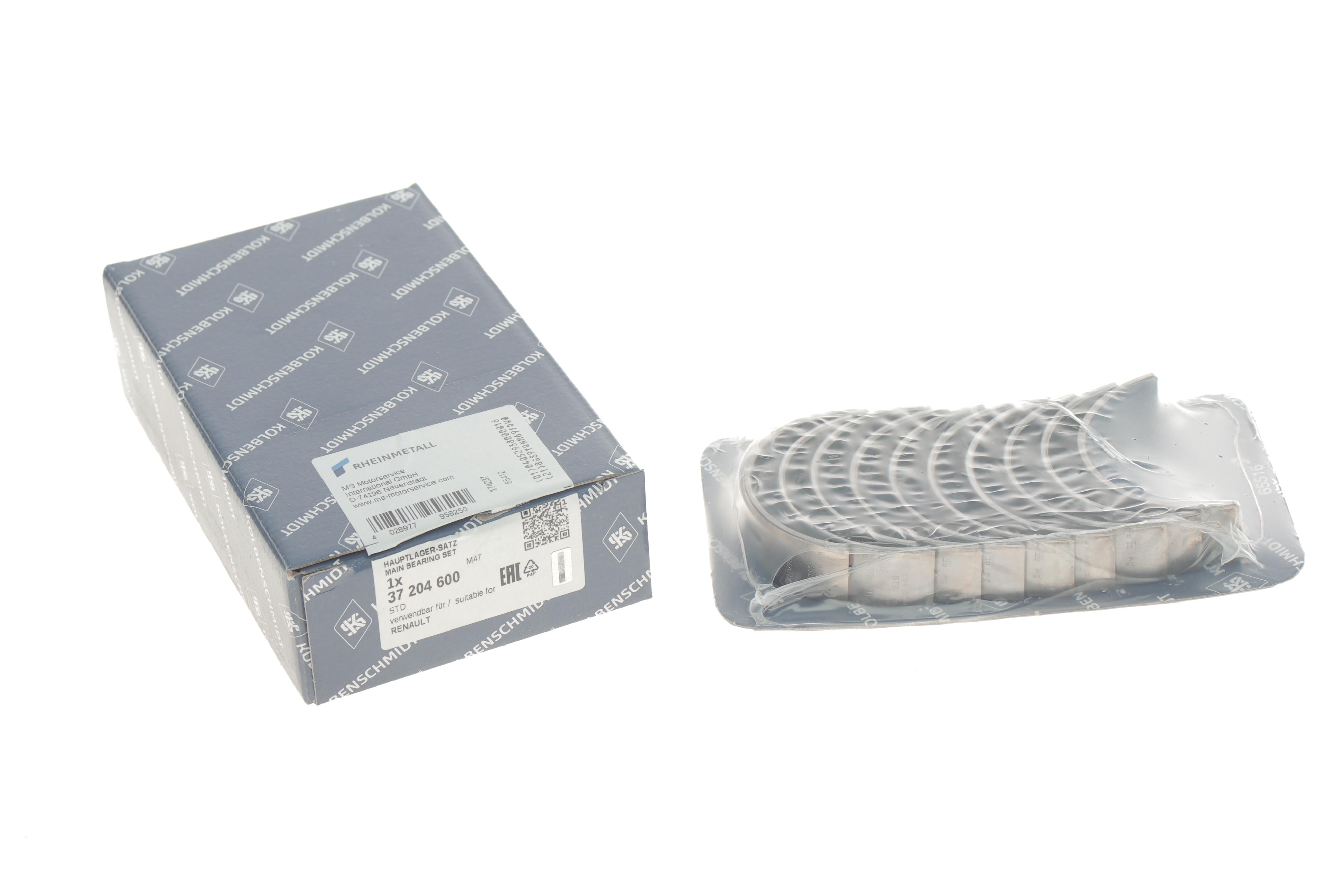 Вкладиші корінні Renault Trafic III 1.6dCi/Opel Vivaro B 1.6CDTI 14- (STD)