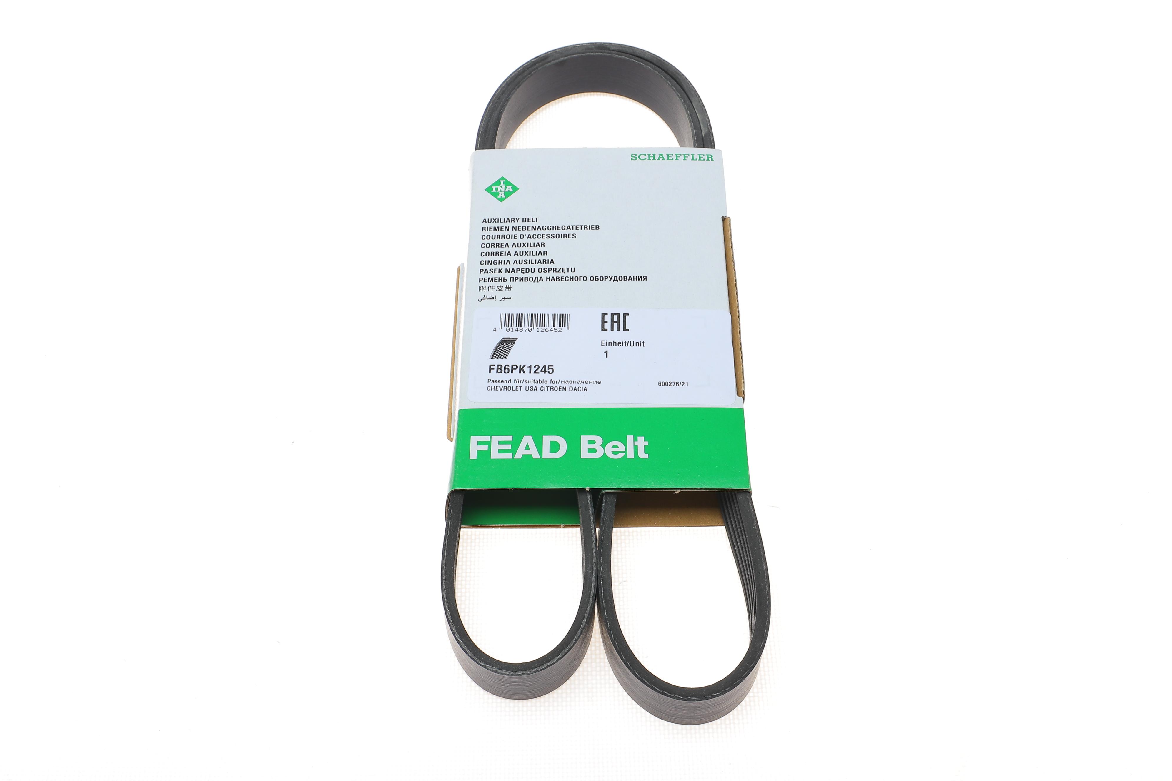 Ремінь генератора Citroen Jumpy 2.0HDI 10- (6PK1245)