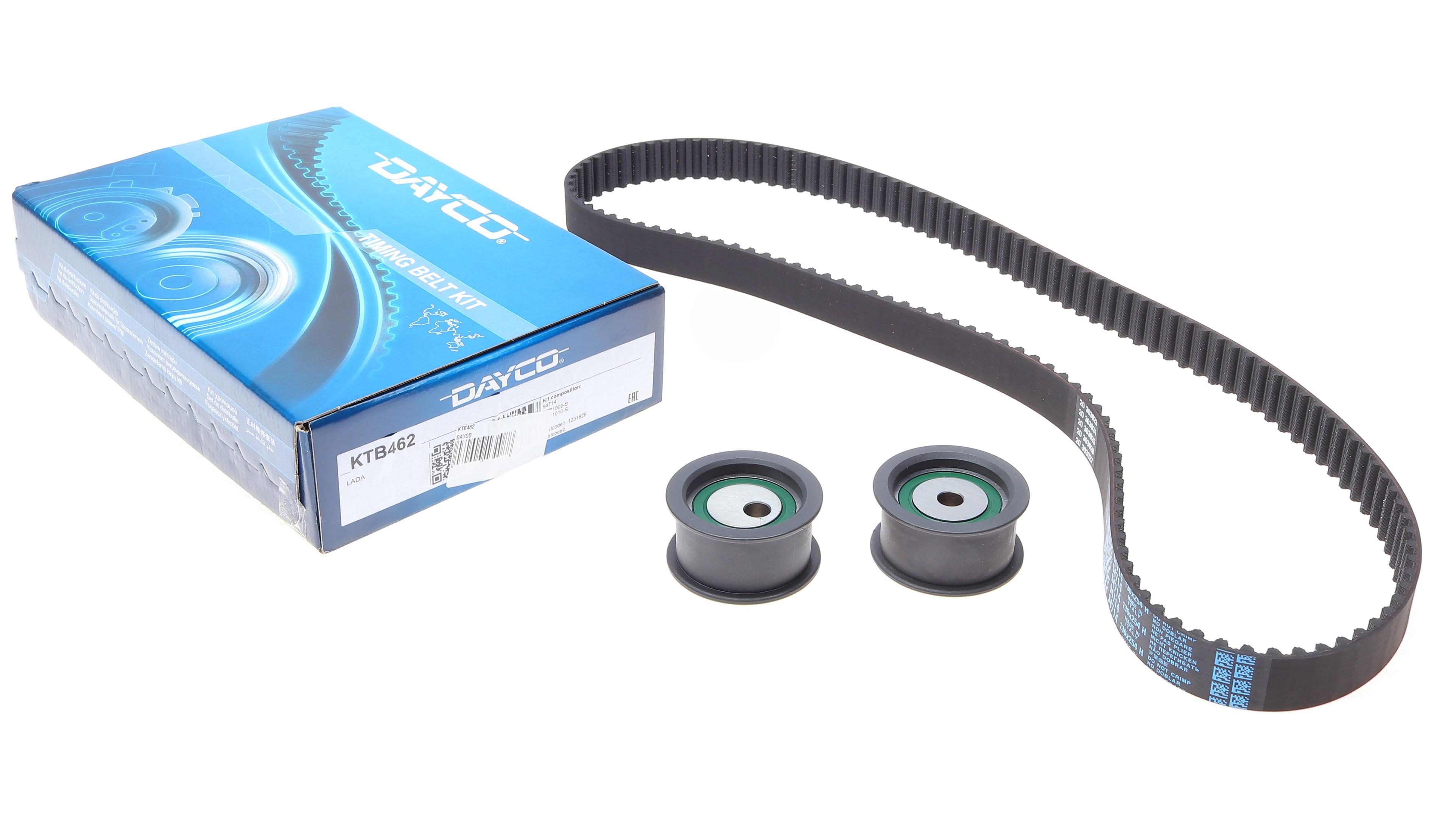 Комплект ГРМ Lada 110/111/112 95-