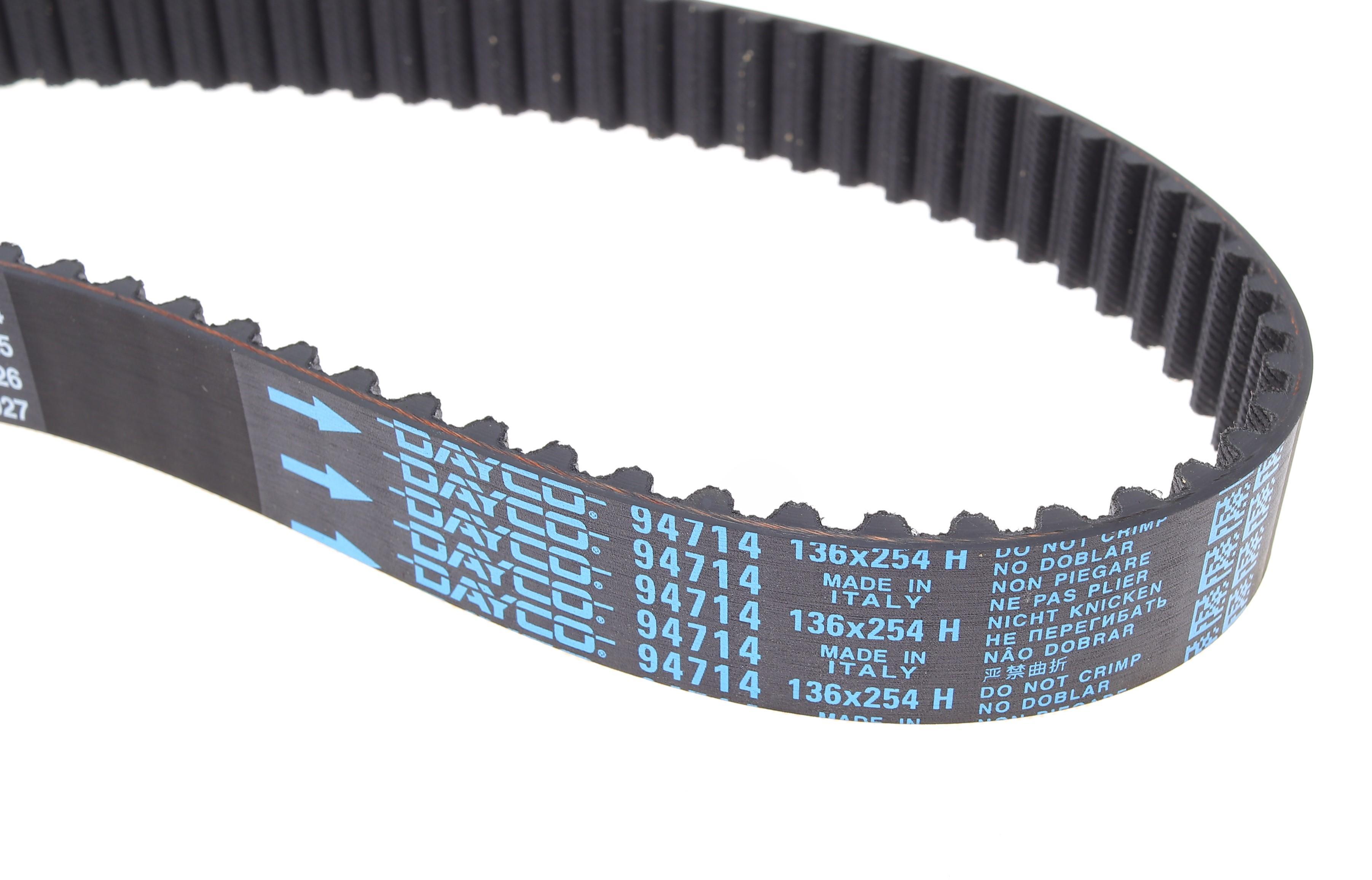 Комплект ГРМ Lada 110/111/112 95-