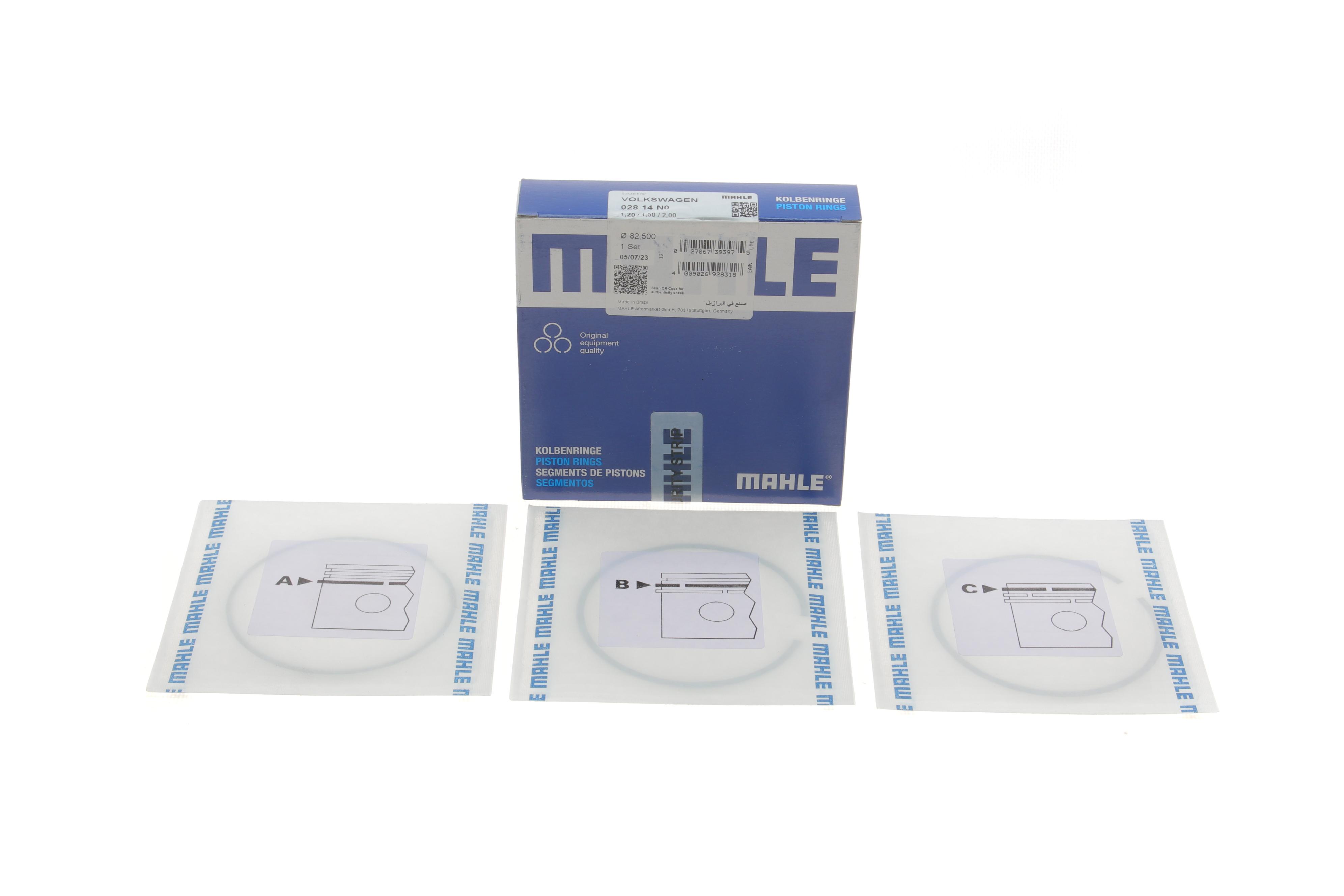 Кільця поршневі VW Passat/Golf 2.0FSI 04-14 (82.51mm/STD) (1.2-1.5-2)