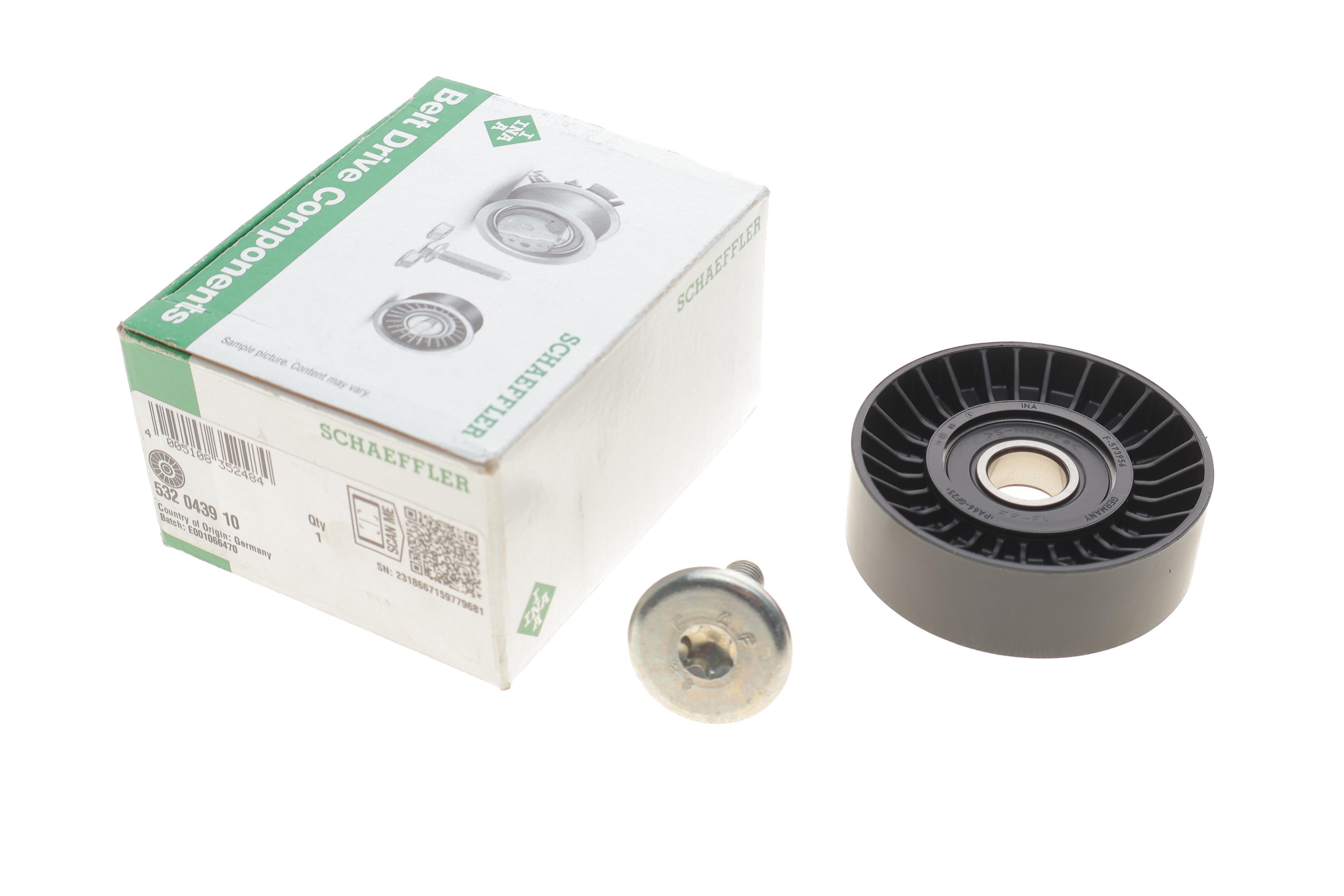 Ролик генератора Fiat Scudo 2.0 96-06/Peugeot Expert 2.0 00- (паразитний)