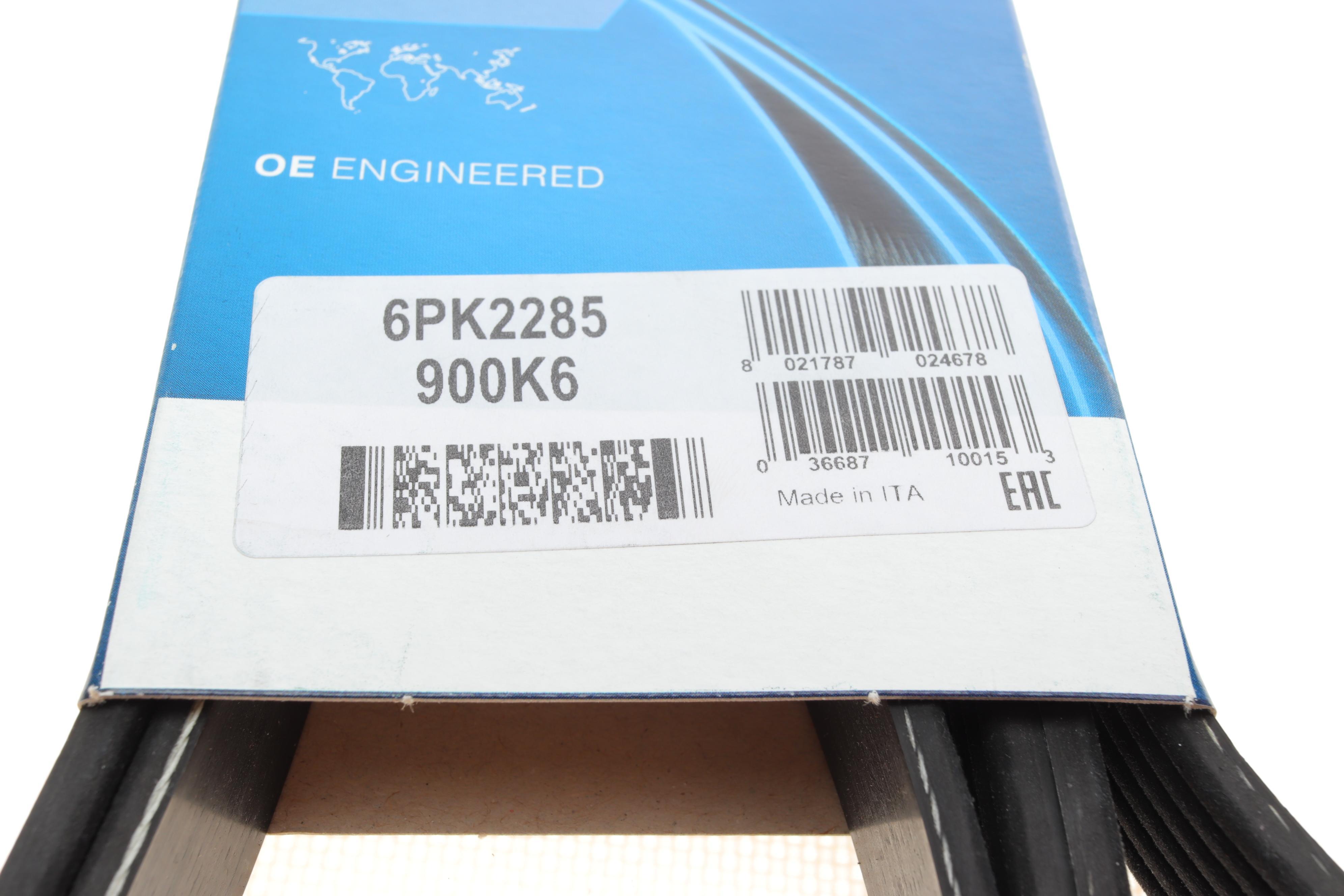 Ремінь генератора MB Sprinter/MB Viano 2.2CDI 06- (+AC)