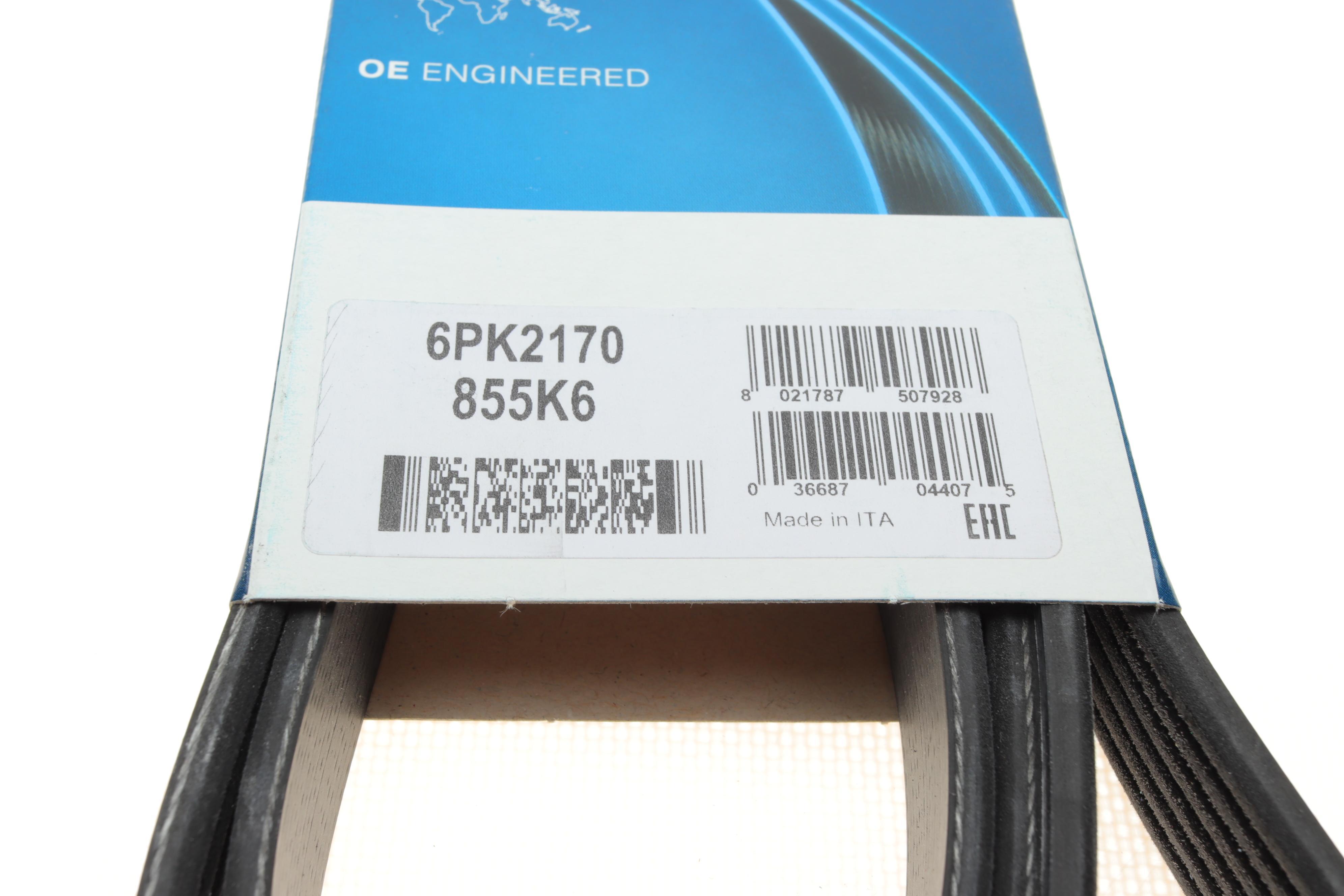 Ремінь генератора MB Vito OM611 (+AC)