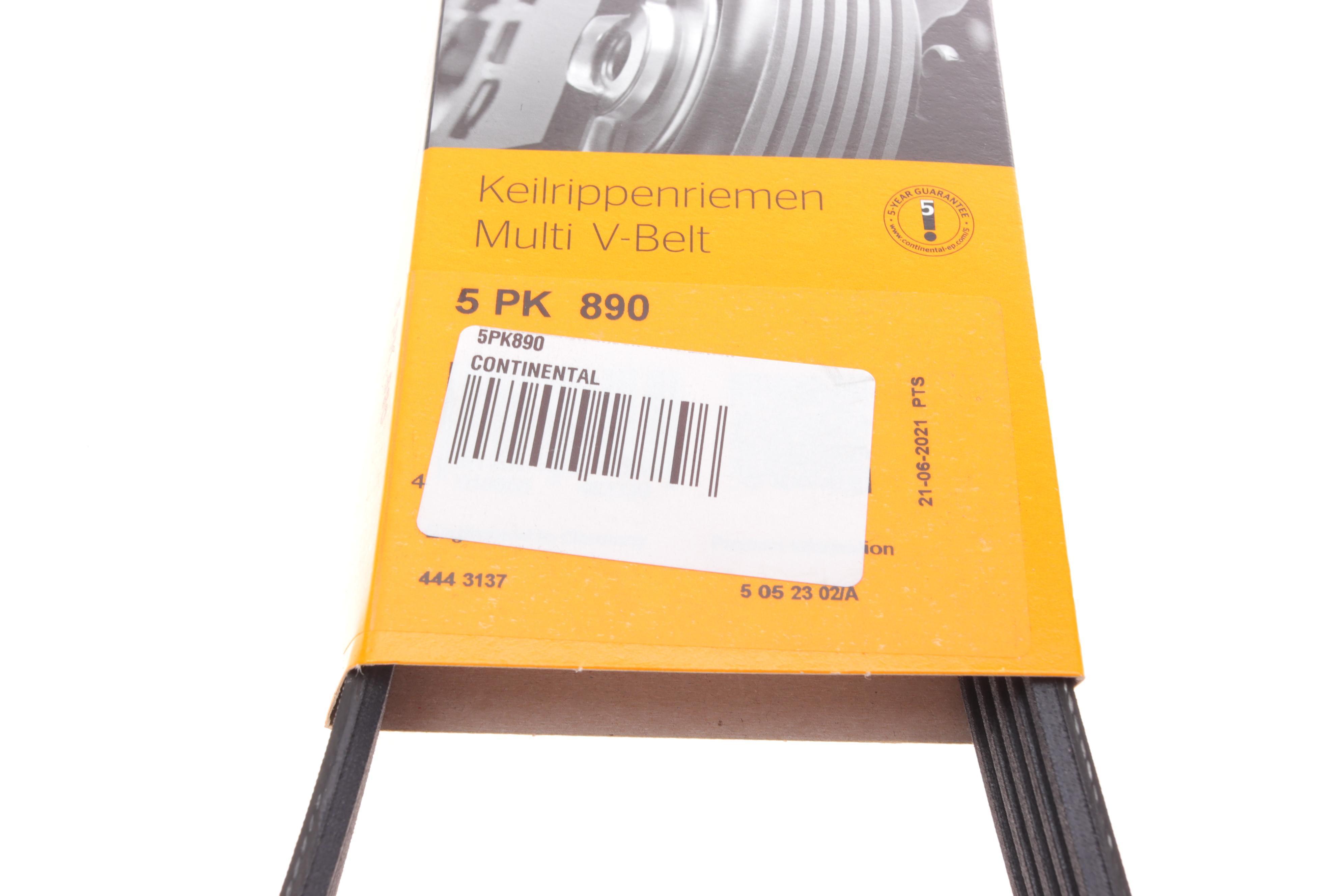 Ремінь генератора BMW 3 (E36)/5 (E34/E39) 2.0/2.5i 90-00/Ford Focus 2.5 05-12/Volvo C30/C70 04-13