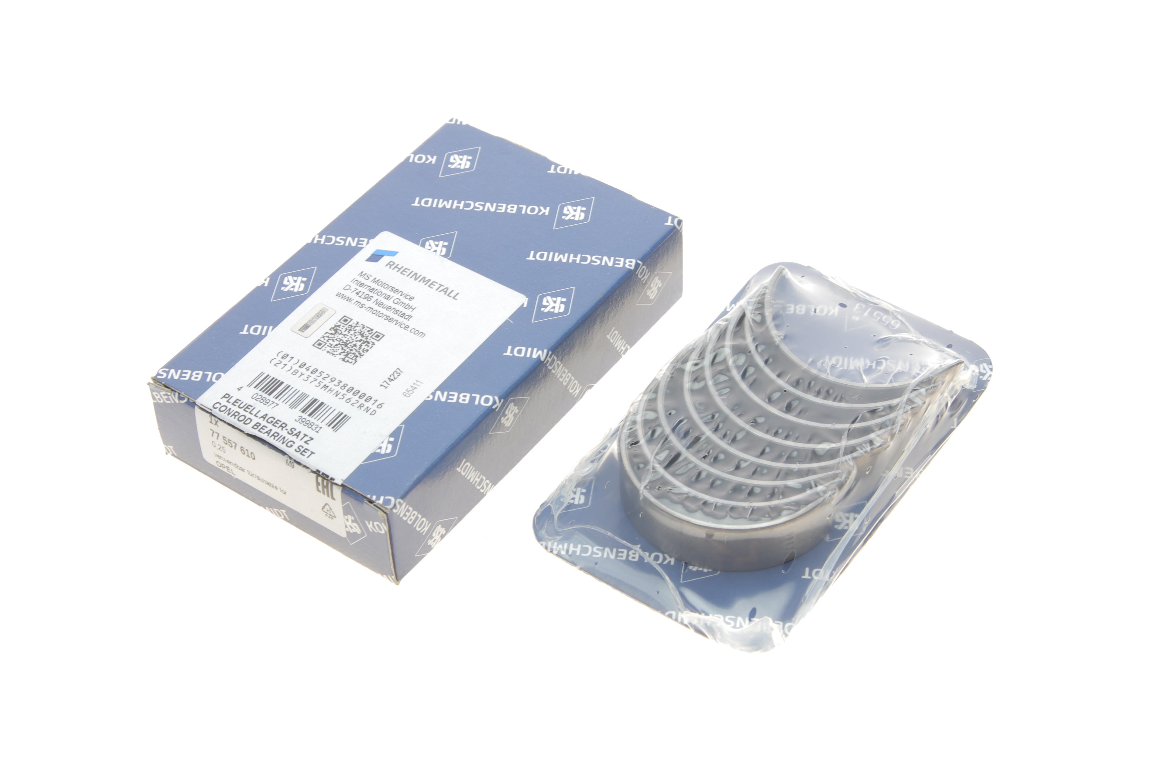 Вкладиші шатунні Opel Agila/Astra G/H/Combo/Corsa B/C/D/Meriva A 1.2/1.4 16V 98-14 (+0.25)