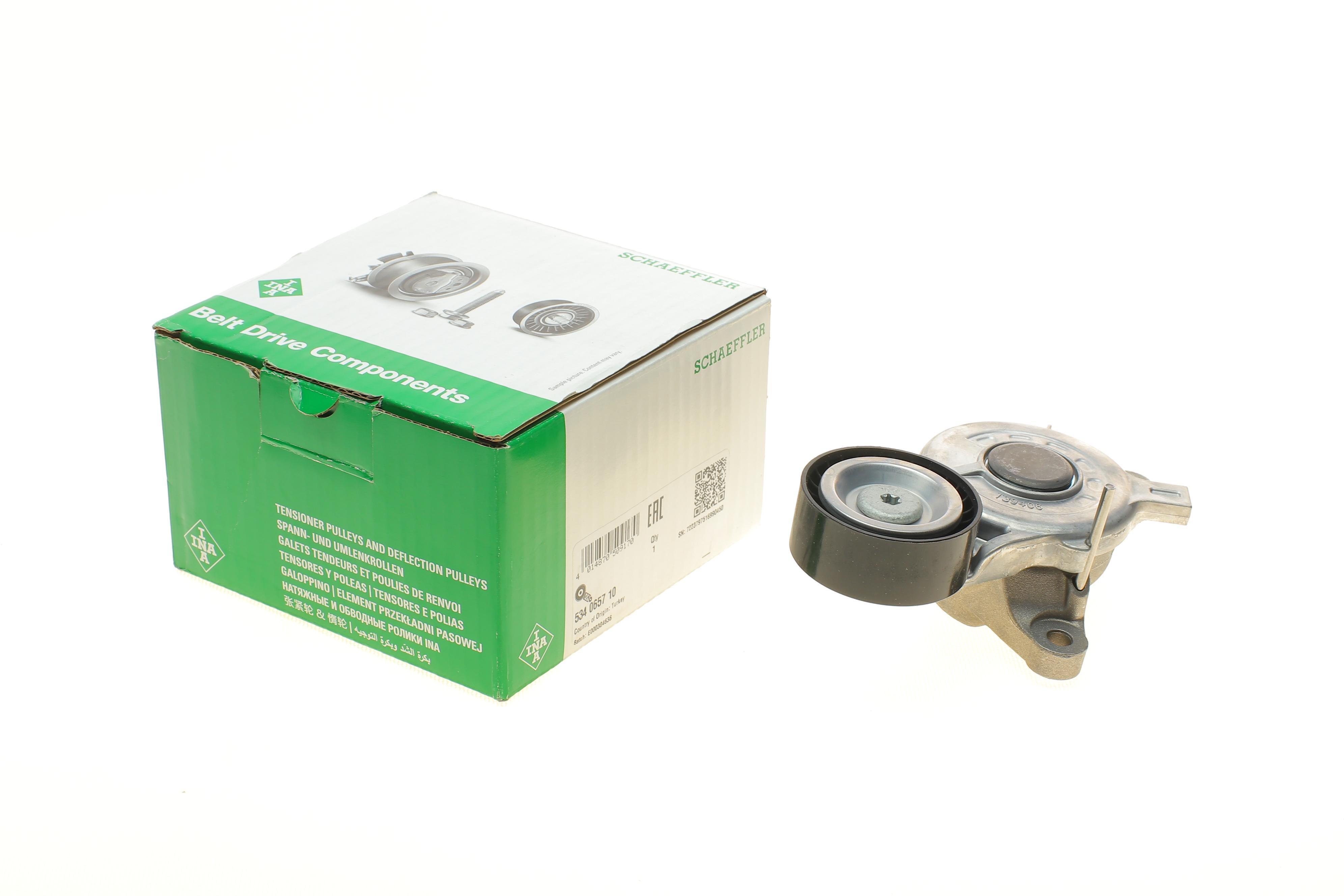 Натяжник ременя генератора Citroen Jumpy/Peugeot Expert 2.0HDi 16-