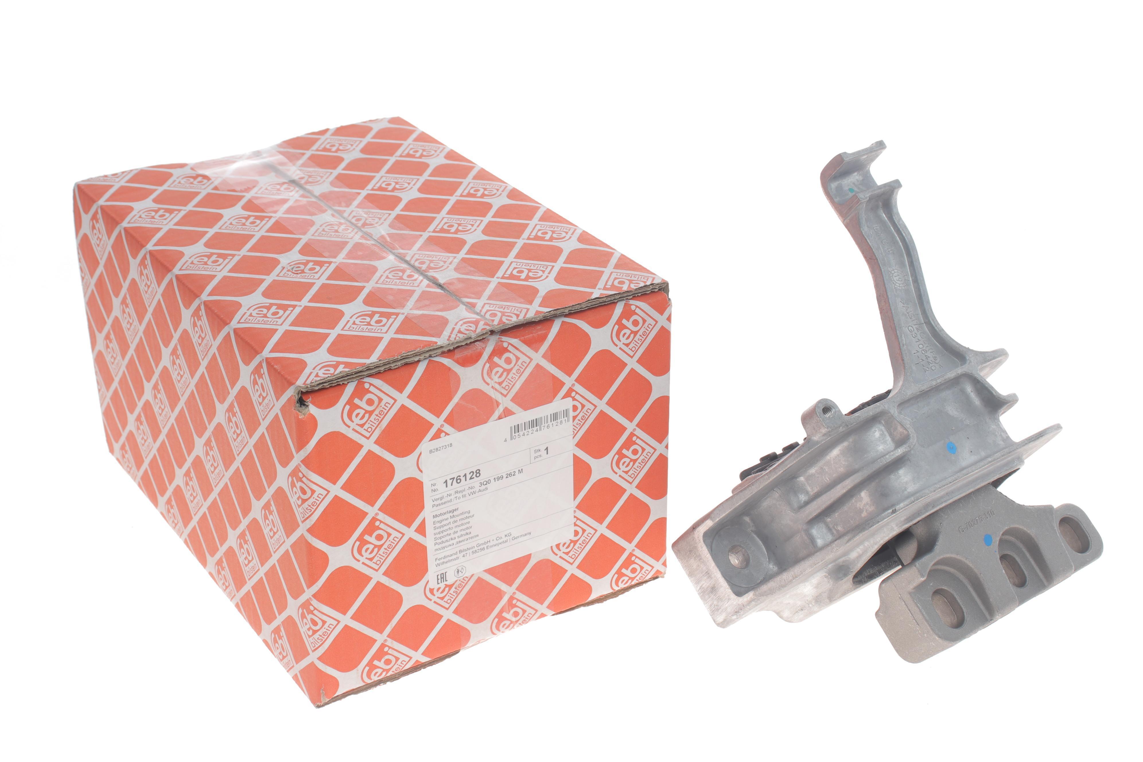 Подушка двигуна (R) VW Tiguan 2.0TSFI/TSI 17-