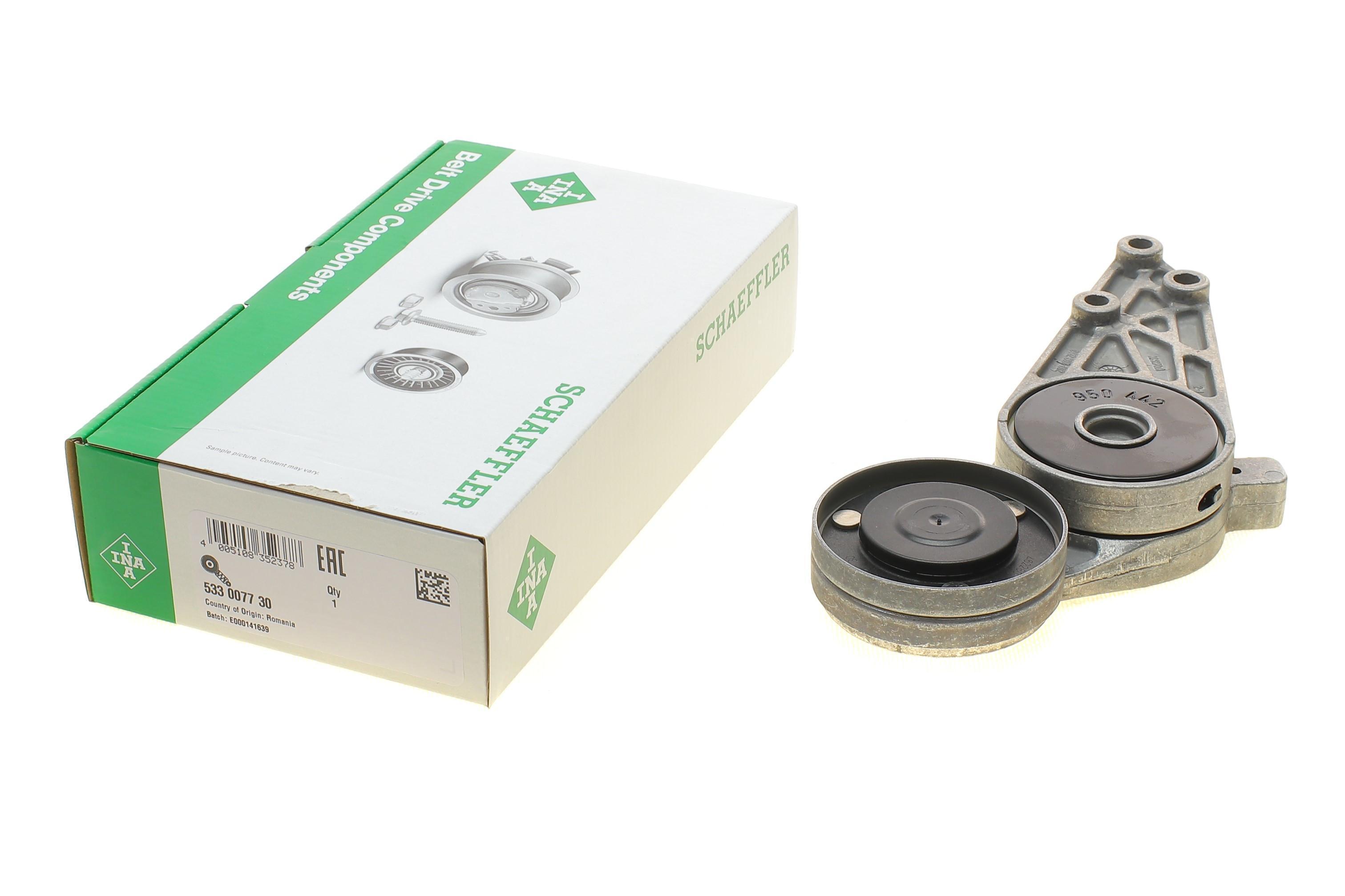 Натяжник ременя генератора Audi A4/A6/Skoda Superb/VW Passat 1.8 94-08 (73-21.3mm)