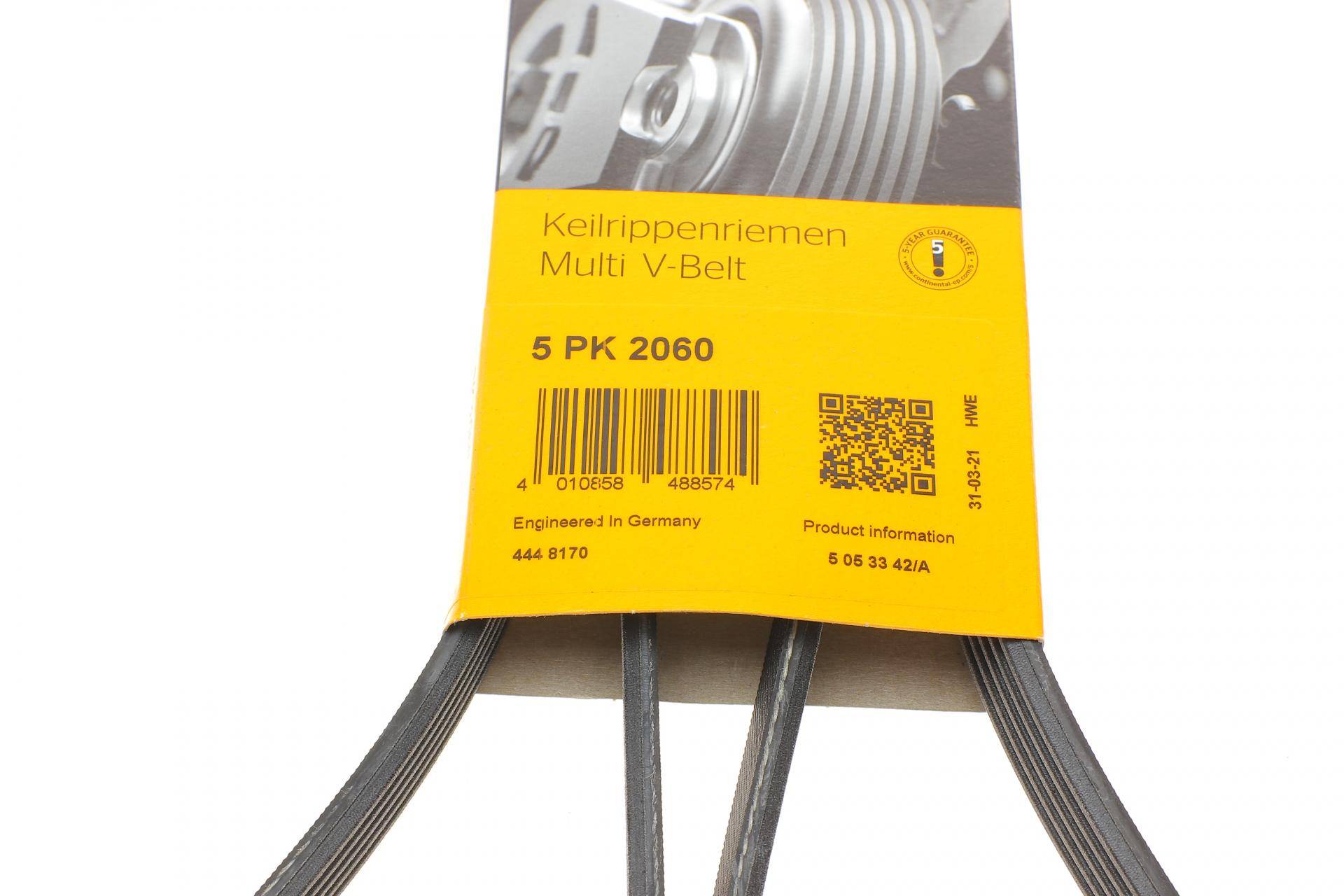 Ремінь генератора BMW 3 (E46)/5 (E39)/7 (E38)/X5 (E53) 3.0D 98-05 (5PK2060)