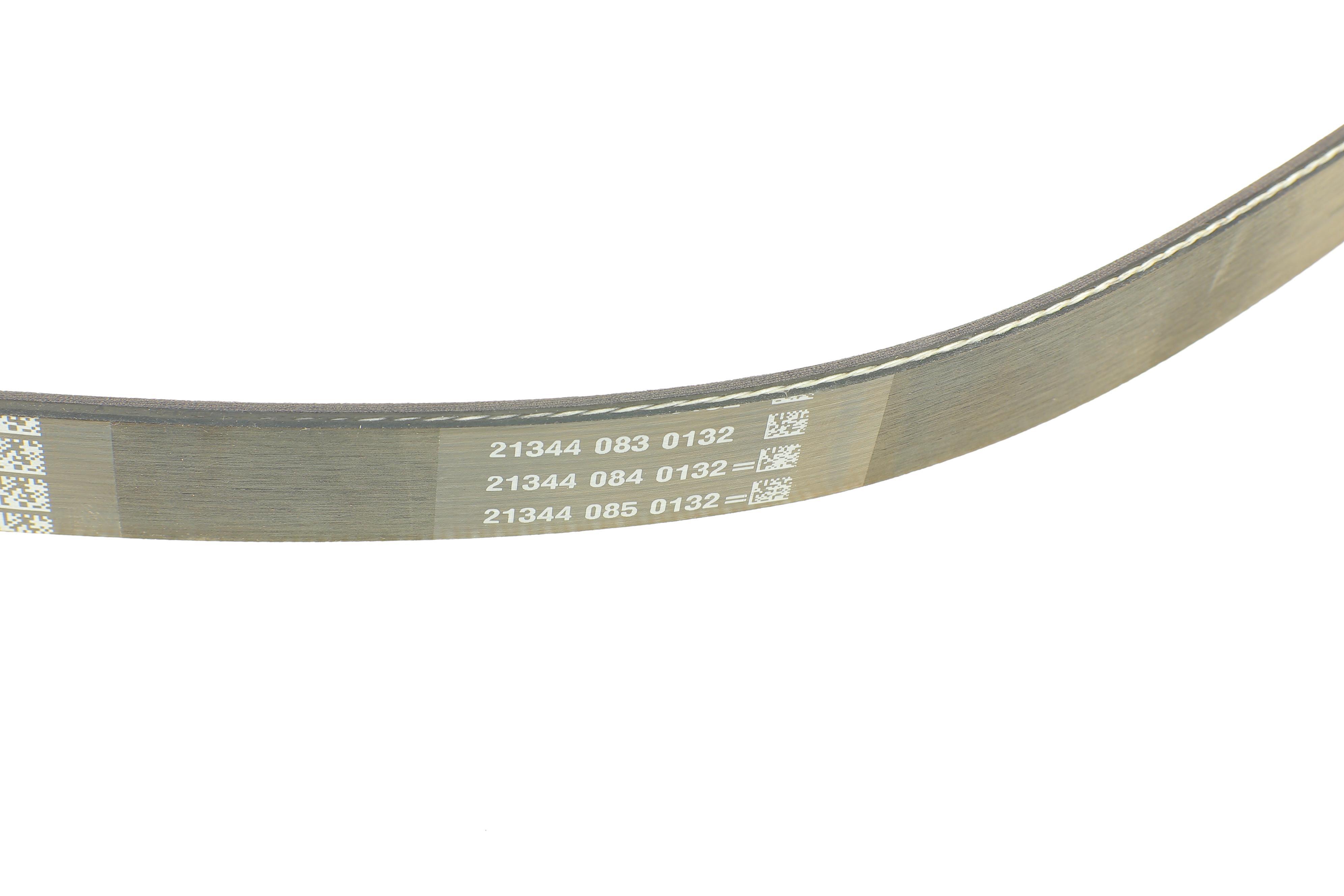 Ремінь генератора VW Caddy III/Fiat Ducato 1.6/2.5TDI 94-02