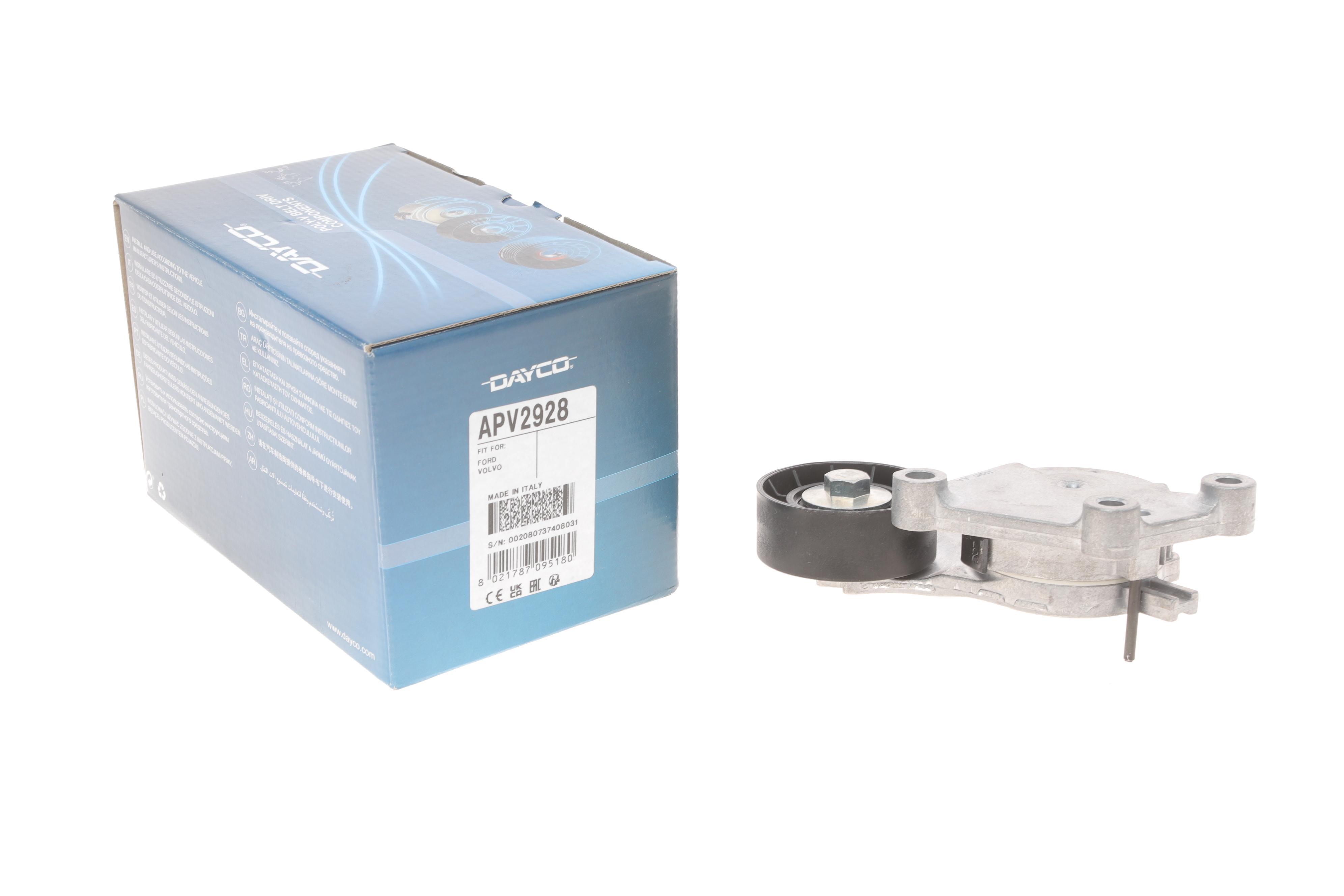 Натяжник ременя генератора Ford Focus 04-/Mondeo 11-/Transit Connect/Courier 1.5TDCi/1.6TDCi 13-