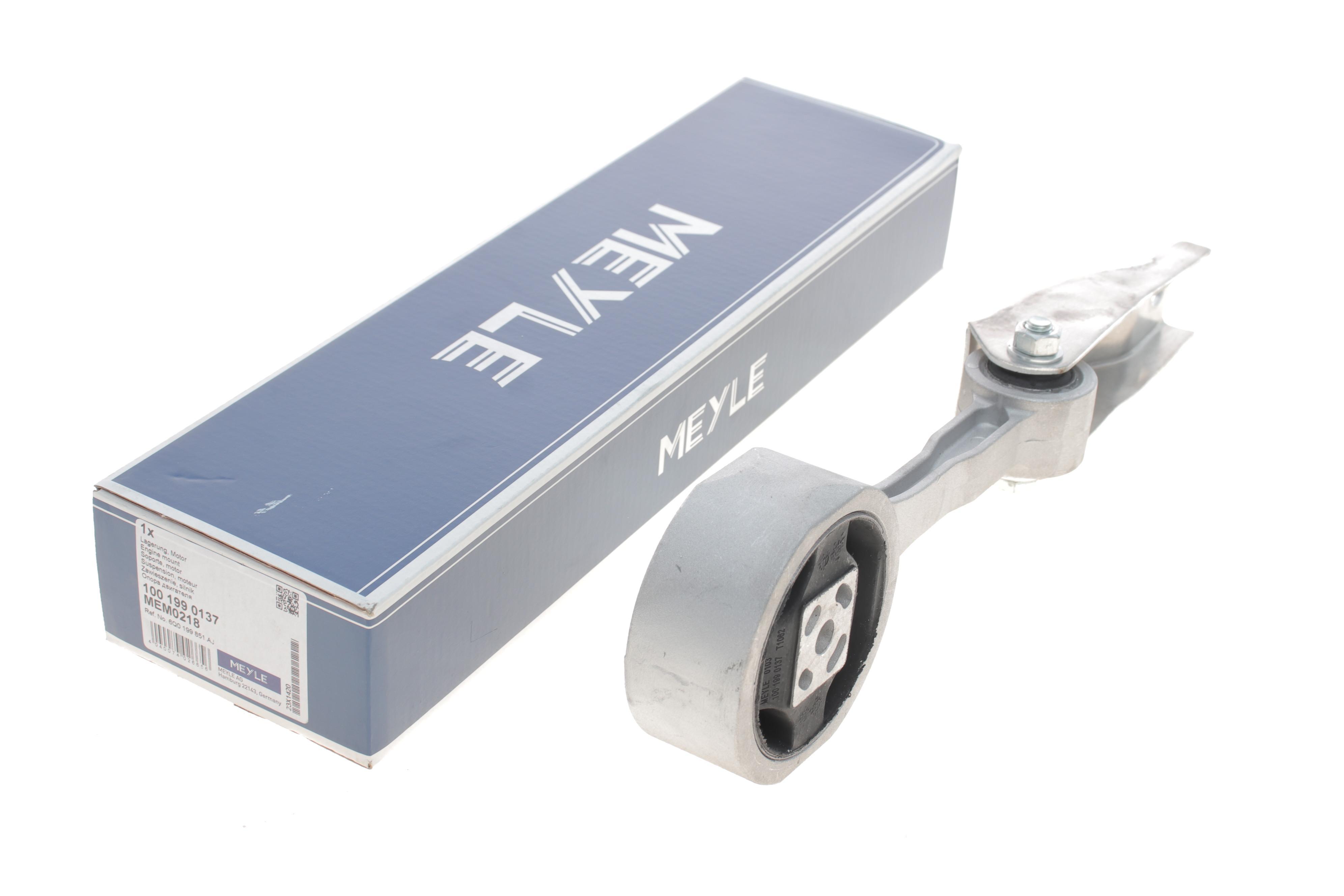 Подушка двигуна (задня) VW Polo/Skoda Fabia/Rapid 1.2 01-