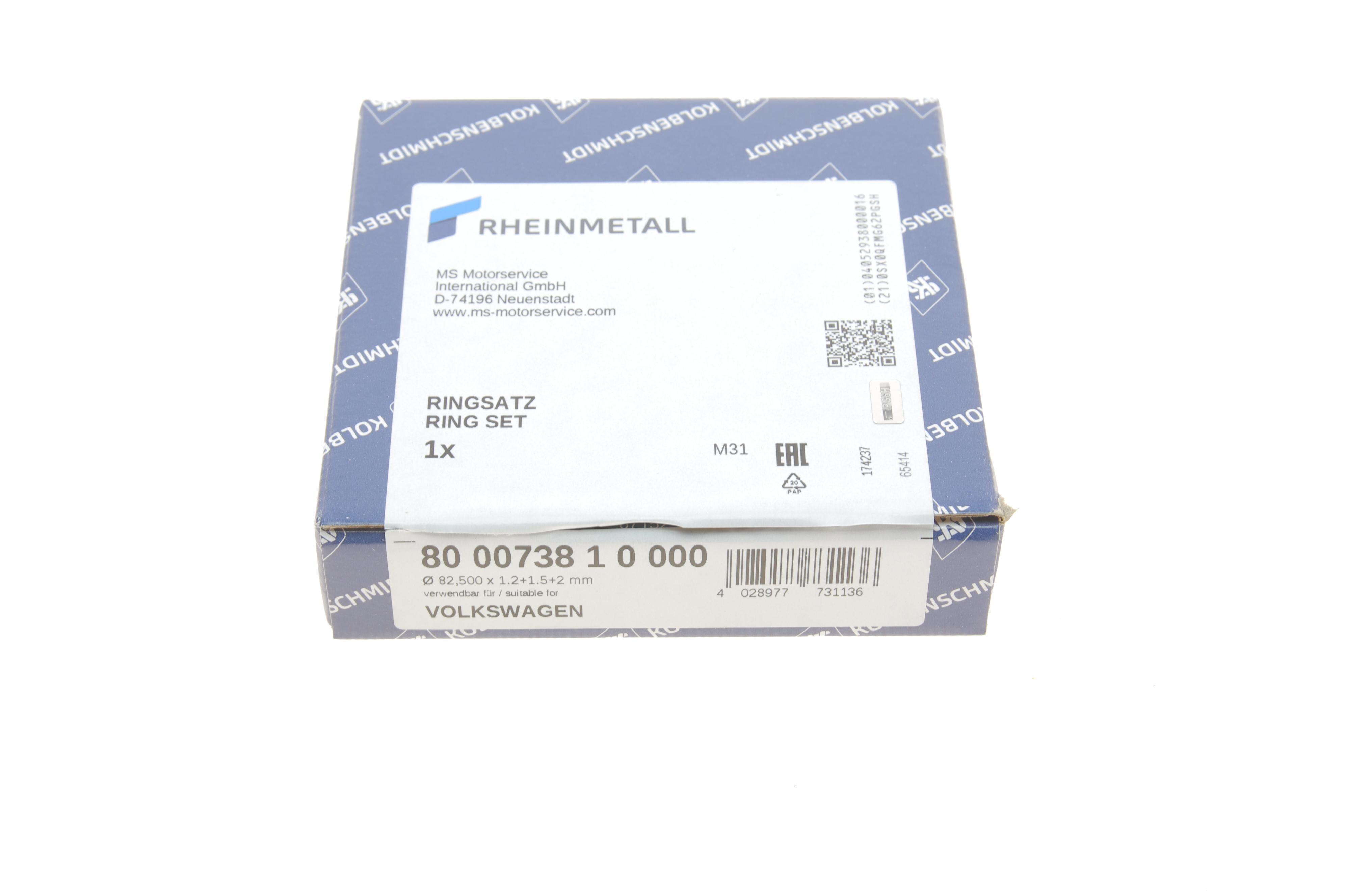 Кільця поршневі VW Passat/Golf 2.0FSI 04-14 (82.51mm/STD) (1.2-1.5-2)