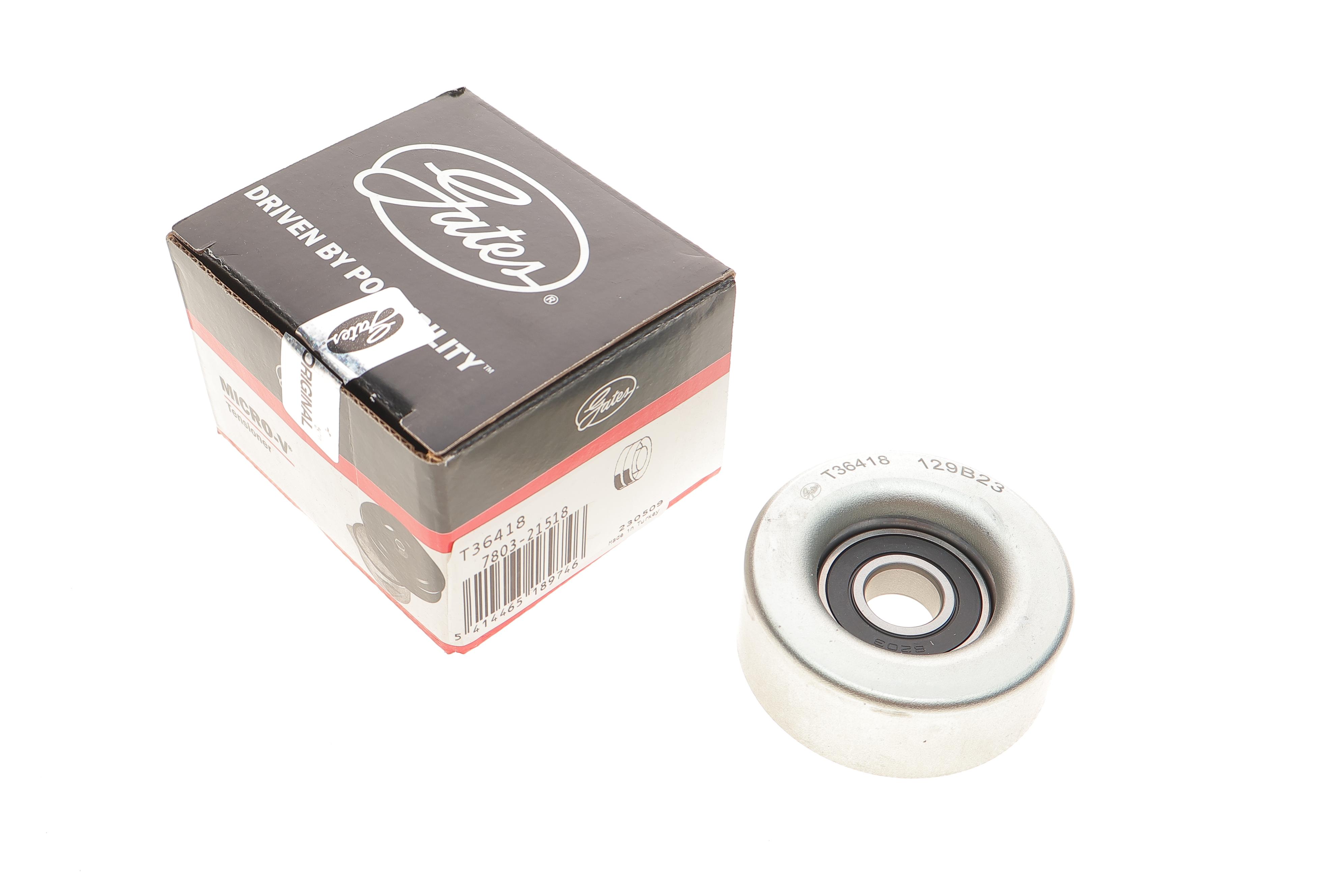 Ролик генератора Mazda 2/3 1,3-1,6 i 03-09 (паразитный) (73x29)