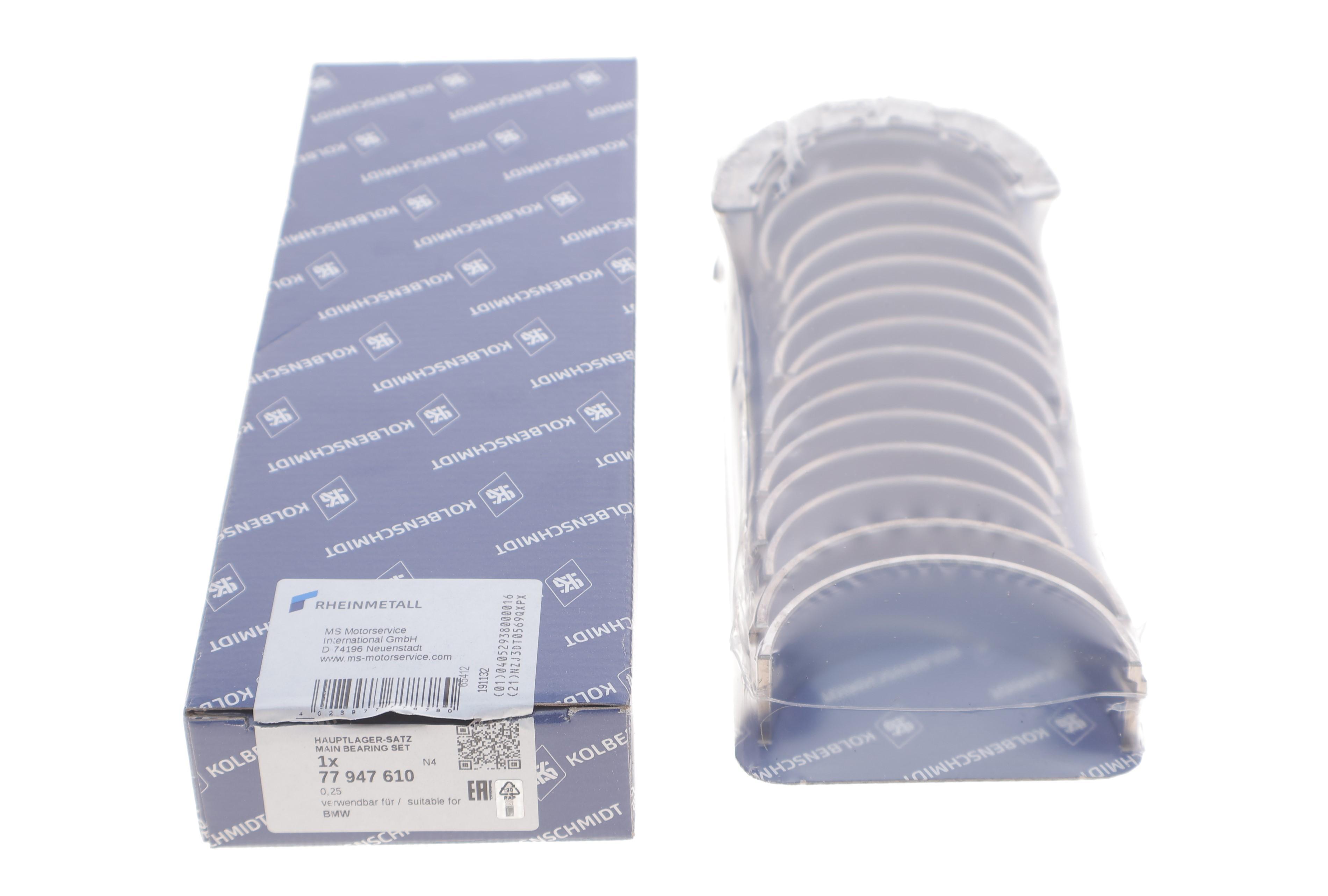 Вкладиші корінні BMW 1/2/3/4/5/6/7/X1/X2/X3/X4/X5/X6 (N52/N53/N54/N55) 2.5/3.0 04- (+0.25)