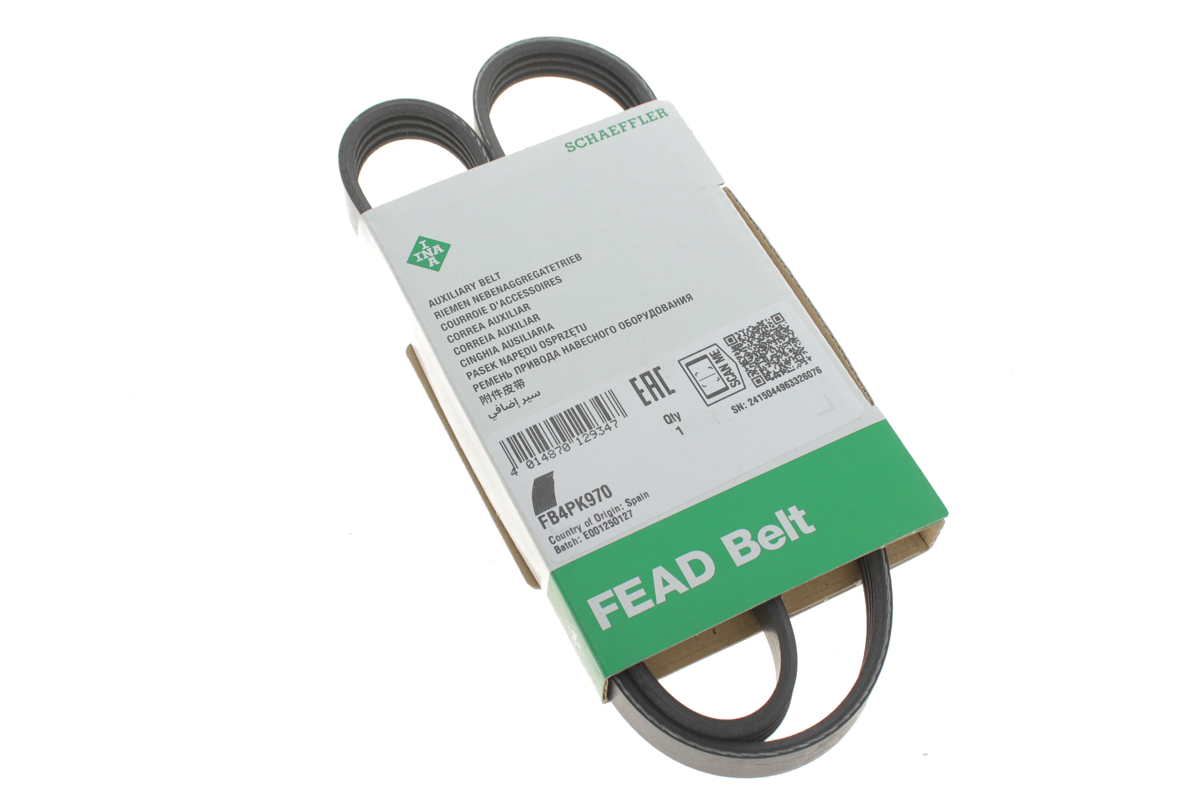 Ремінь генератора BMW 3 (E46)/Kia Rio 00-05