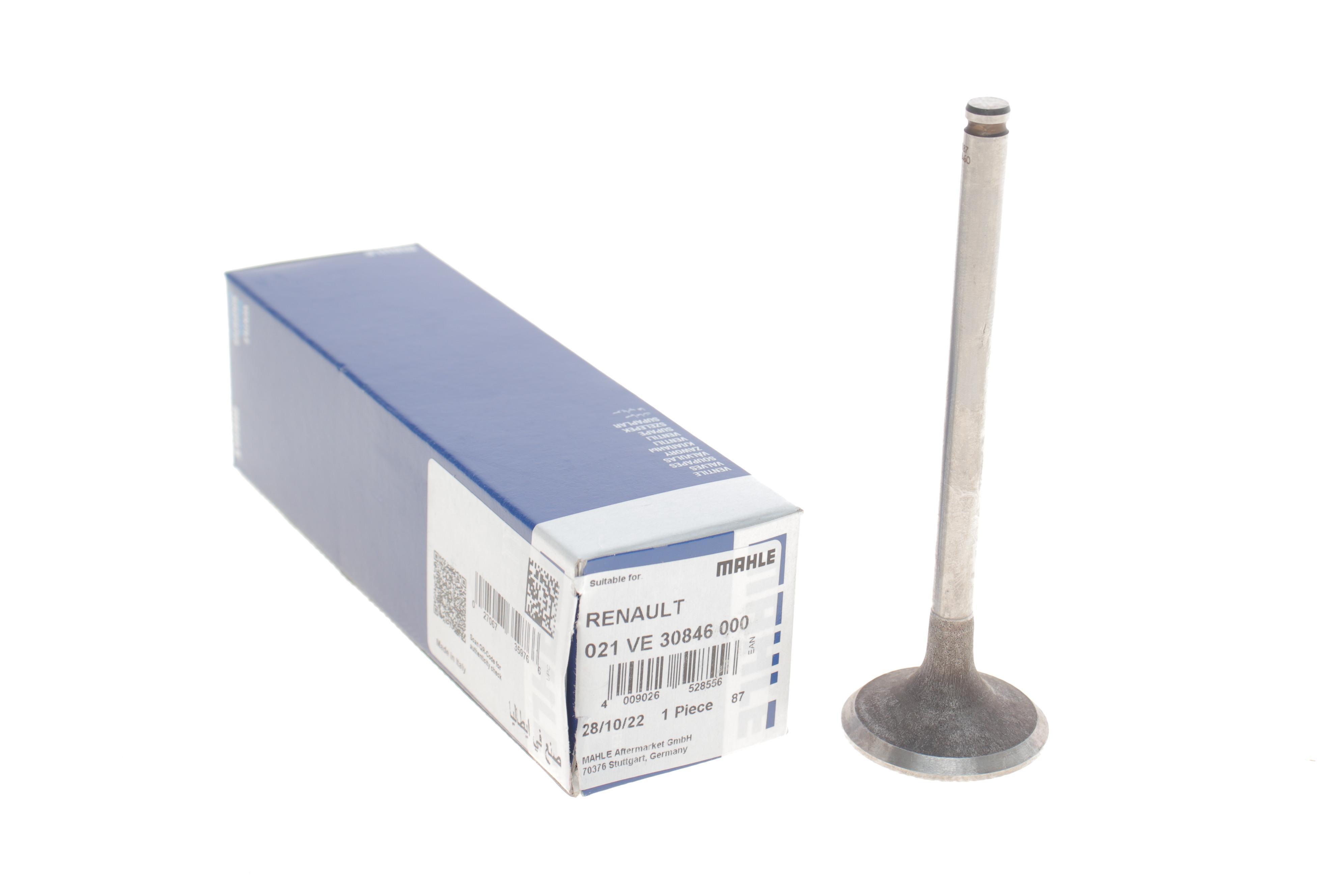 Клапан (впуск) Renault Trafic 1.9DCI (35.3x7x110.9)