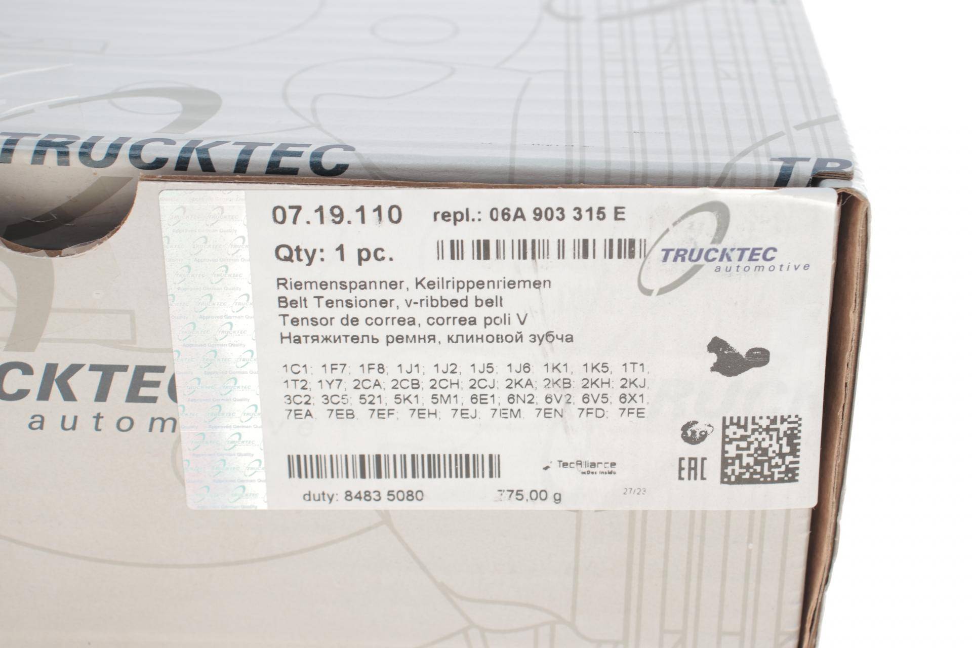 Натяжник ременя генератора VW T5 1.9TDI