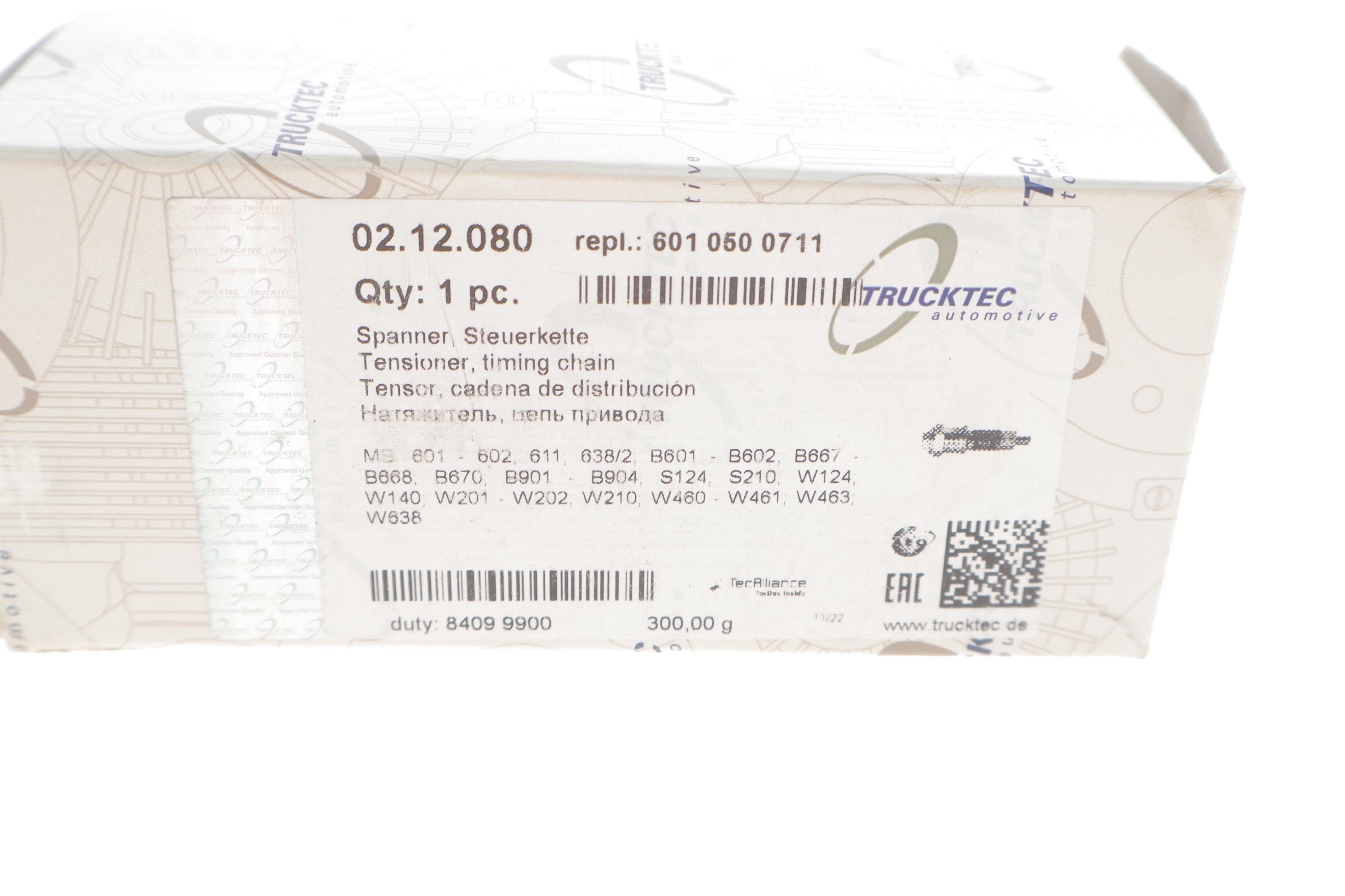 Натяжник ланцюга ГРМ MB OM601-603