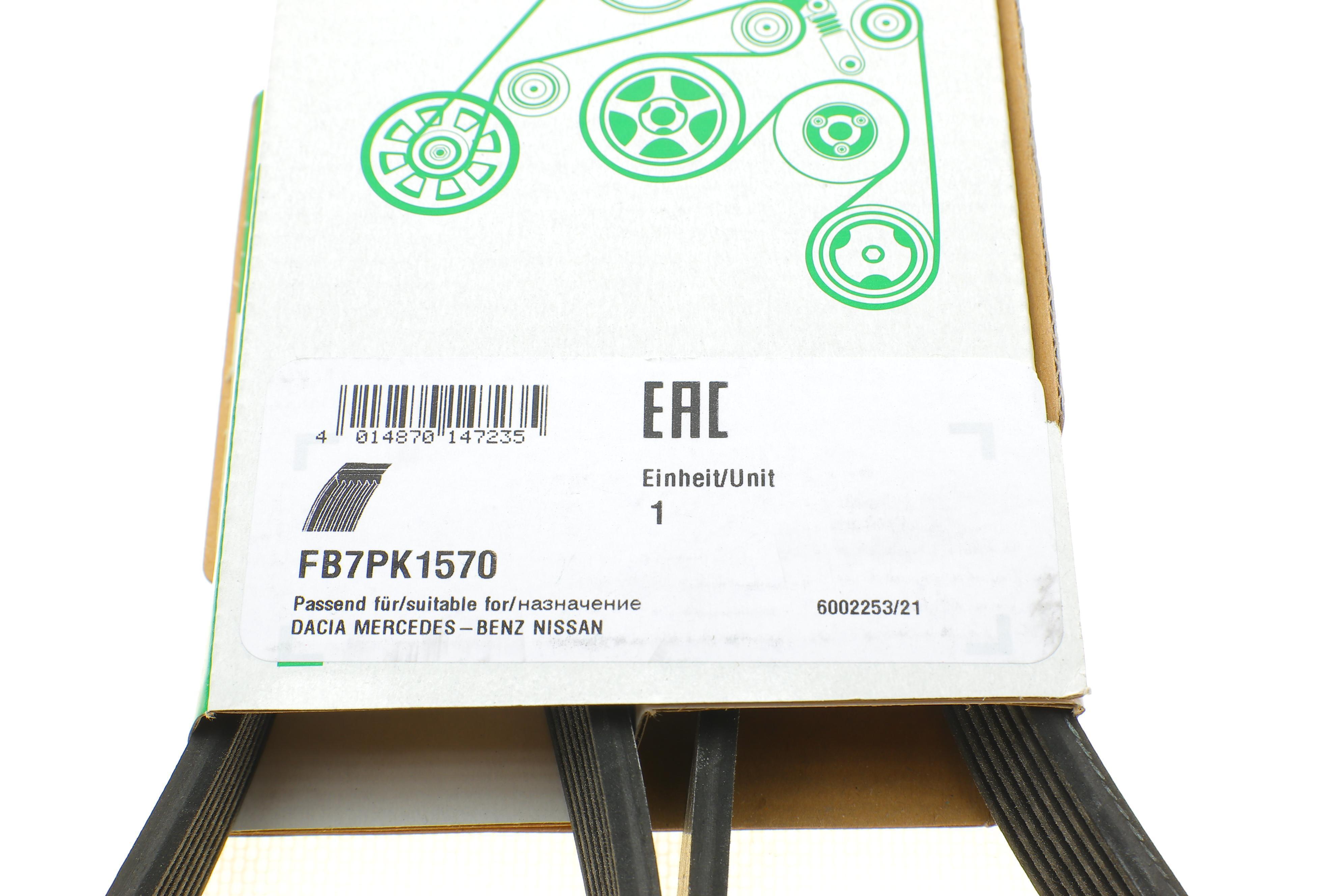 Ремінь генератора Renault Kangoo/Megane III/Scenic III 1.2TCe 12-