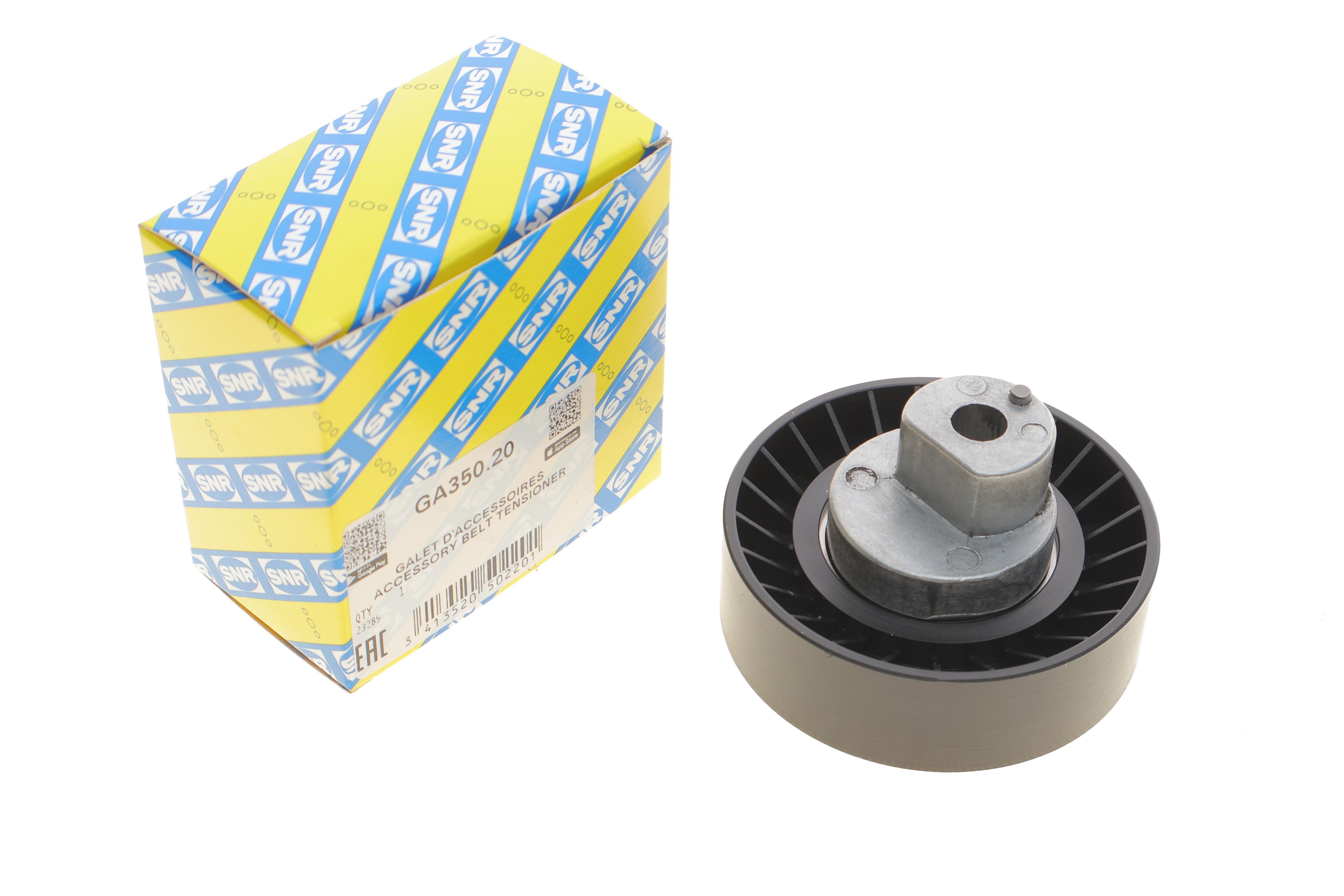 Ролик генератора BMW 3 (E36/E46)/5 (E34)/Z3/Z4 1.6-3.2 90- (паразитний) (80х24.5)