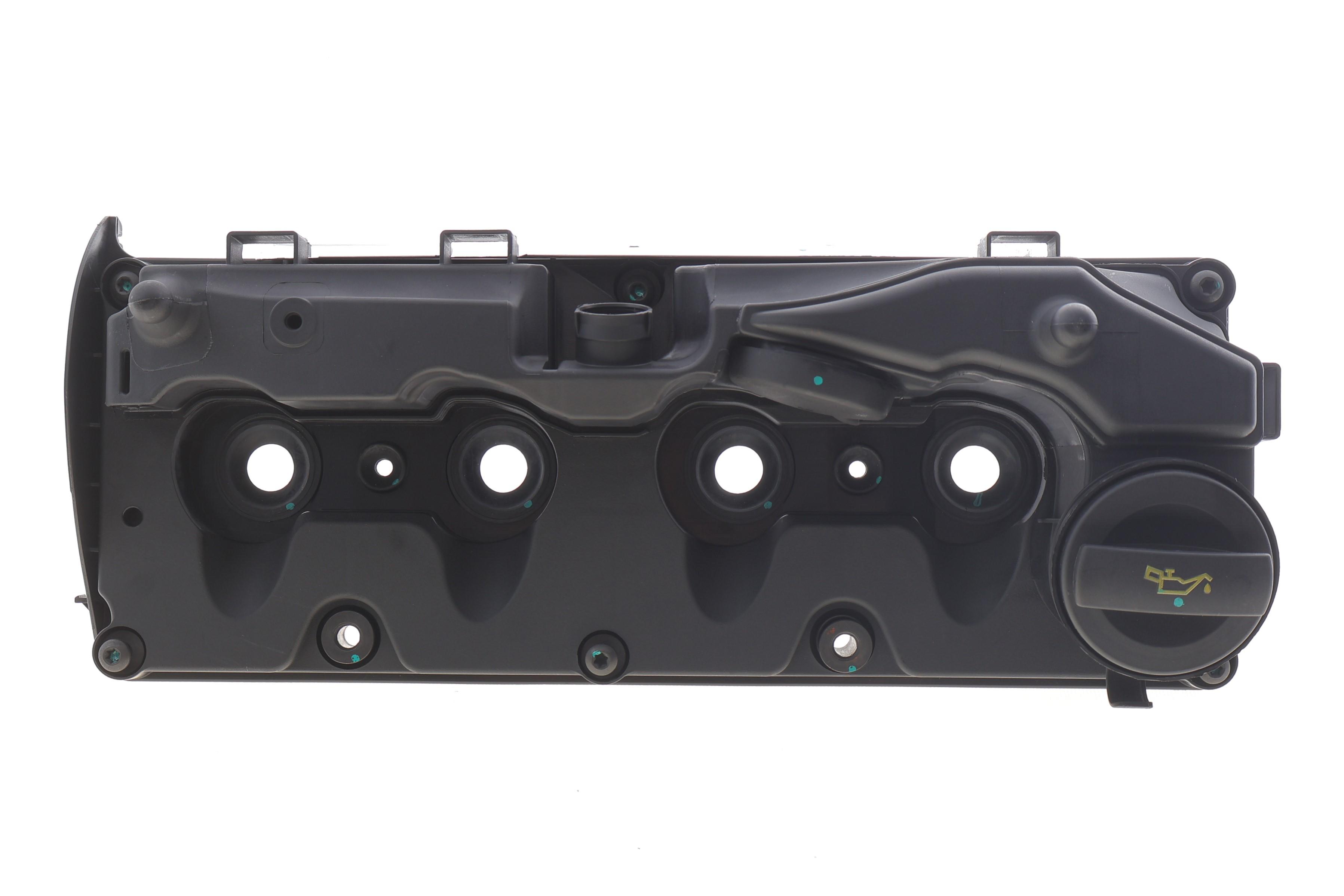 Кришка клапанів VW Caddy 1.6/2.0TDI 10- (з прокладкою)