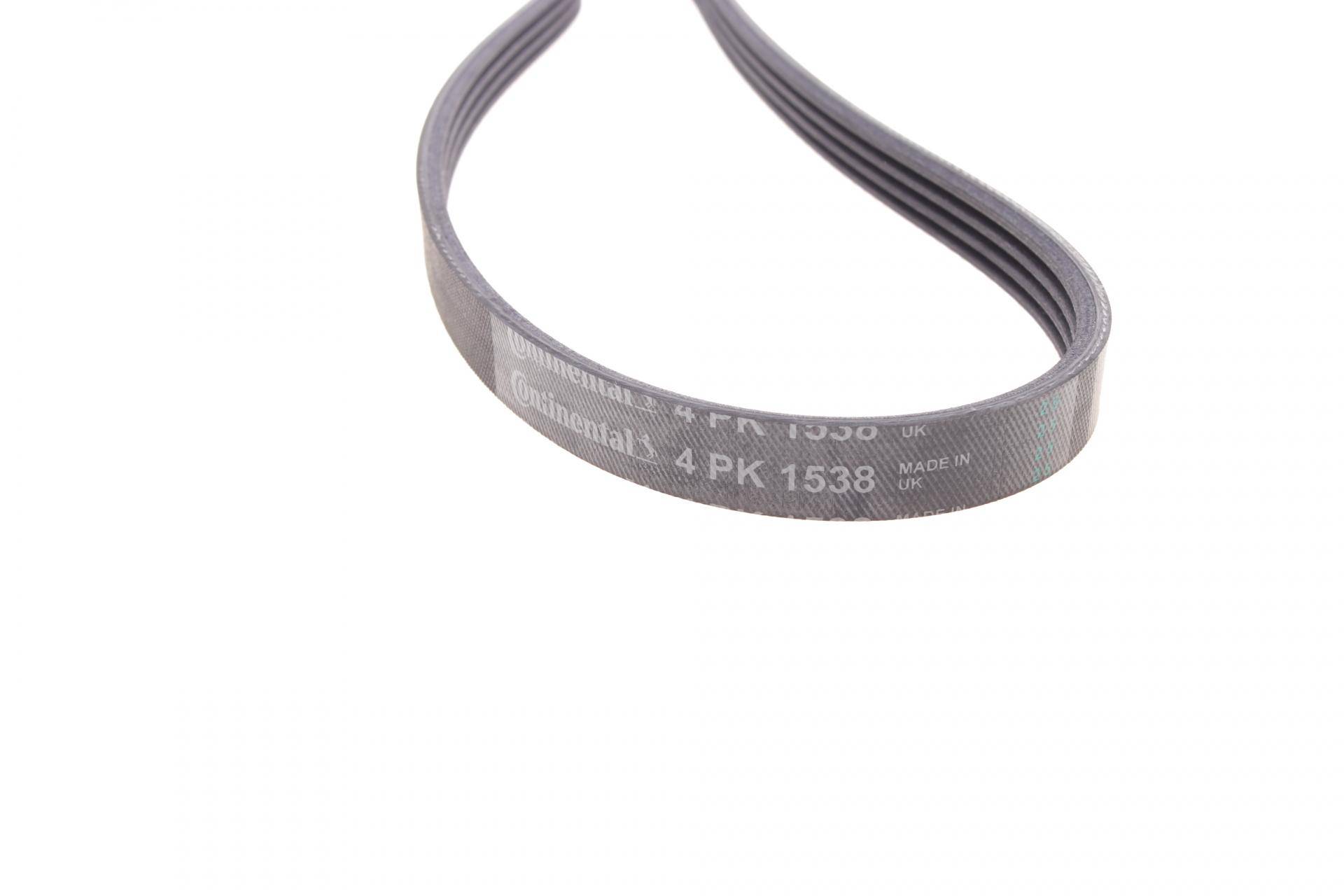 Ремінь генератора Renault Clio/Kangoo 1.2 98- / Dacia Logan/Sandero 1.2 12-