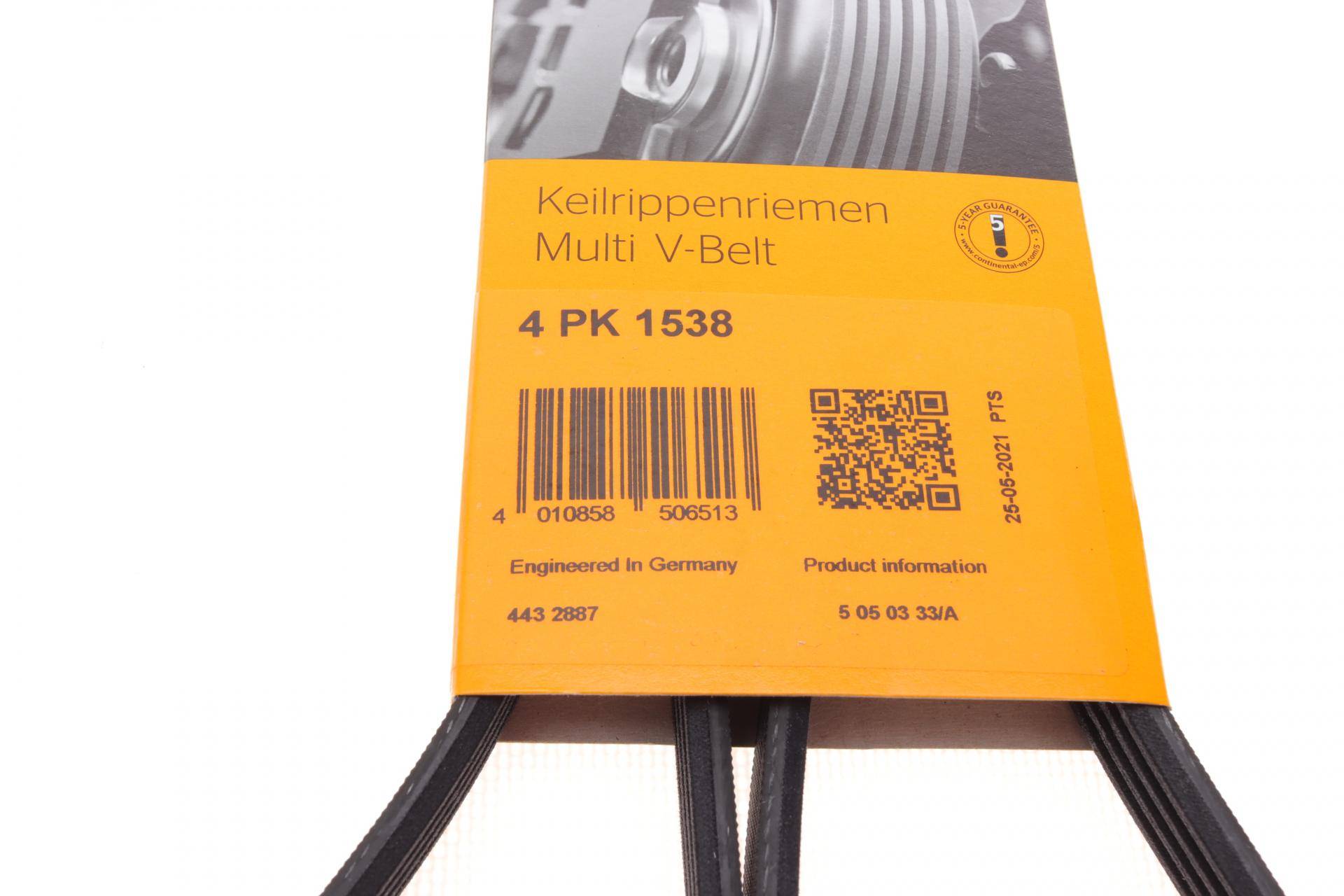 Ремінь генератора Renault Clio/Kangoo 1.2 98- / Dacia Logan/Sandero 1.2 12-