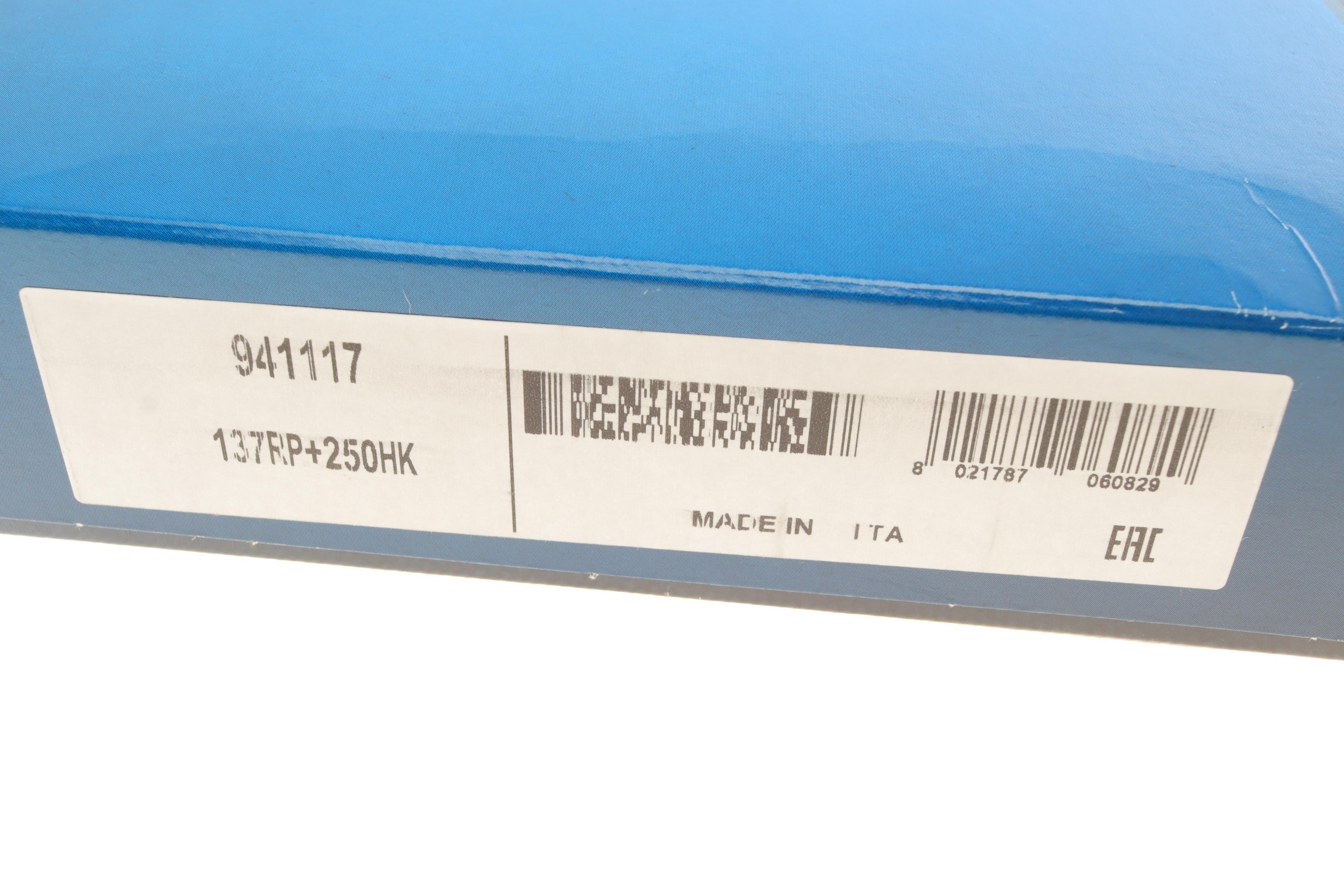 Ремінь ГРМ Citroen Berlingo/Peugeot Partner 1.6HDI (137x25)