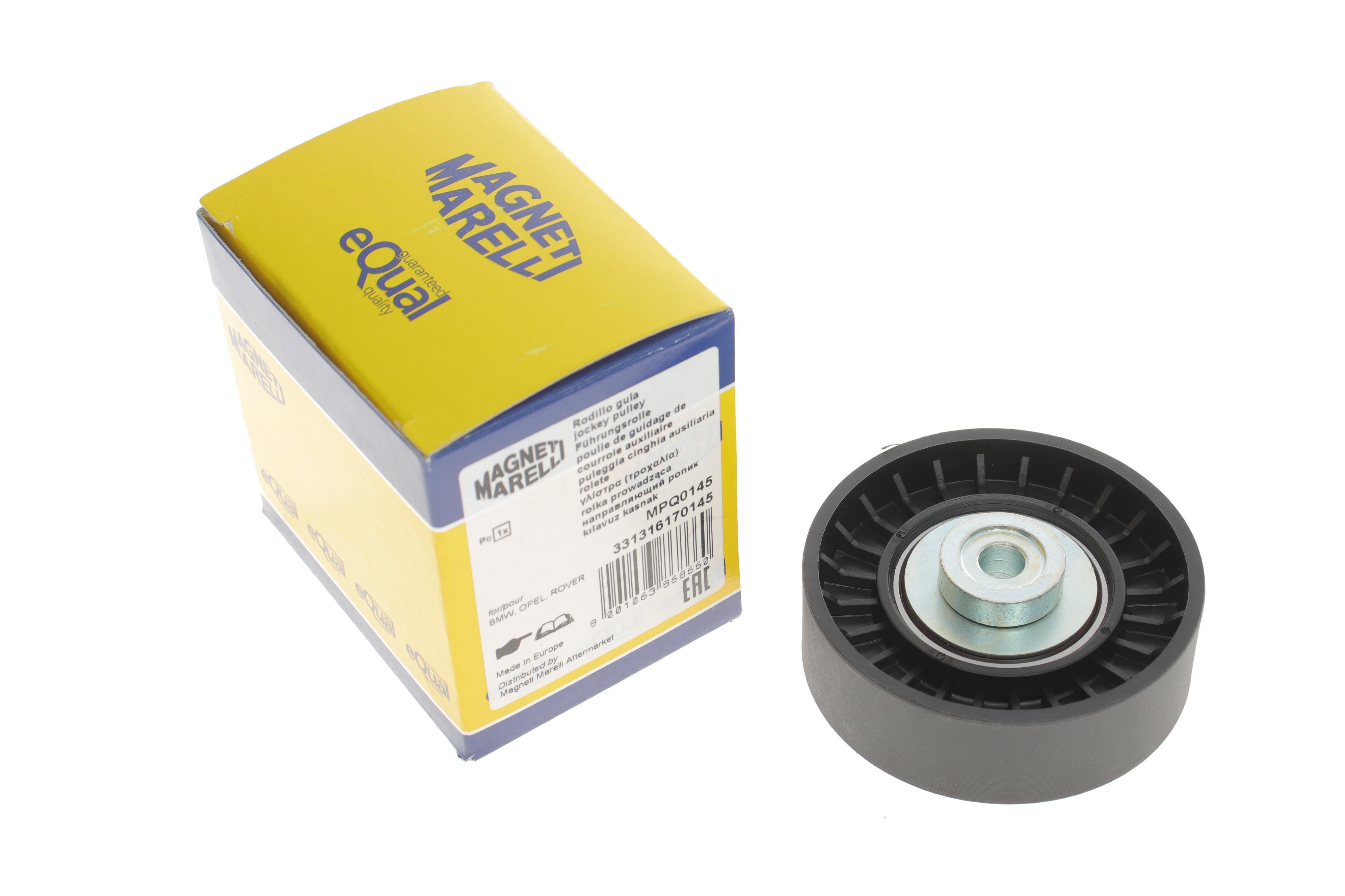 Ролик генератора BMW 3 (E46)/5 (E39)/X5 3.0D 98-03 (паразитний) (70х23) (MPQ0145)