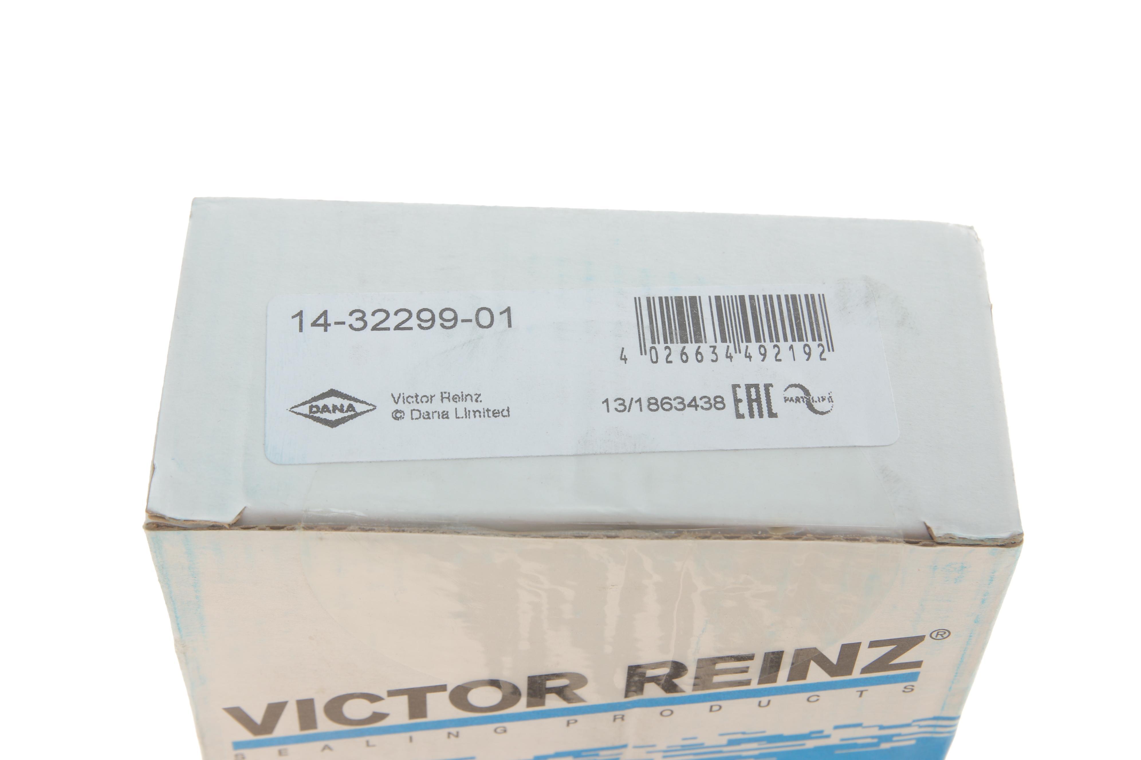 Болти головки (к-кт 10шт.) VW Caddy III/Crafter 30-50 1.6-2.0 TDI 10- (M12x137)