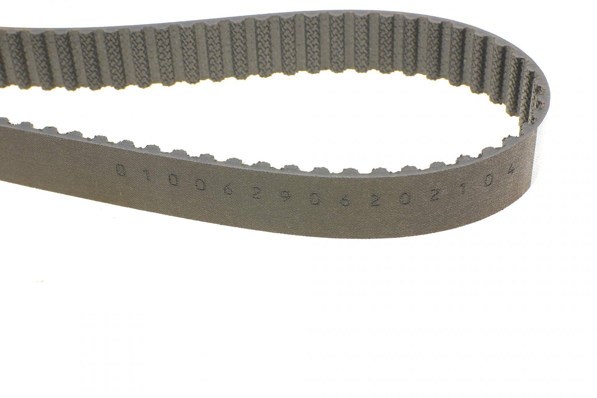 Ремінь ГРМ VW Crafter 2.5TDI 06-13 (141x26)