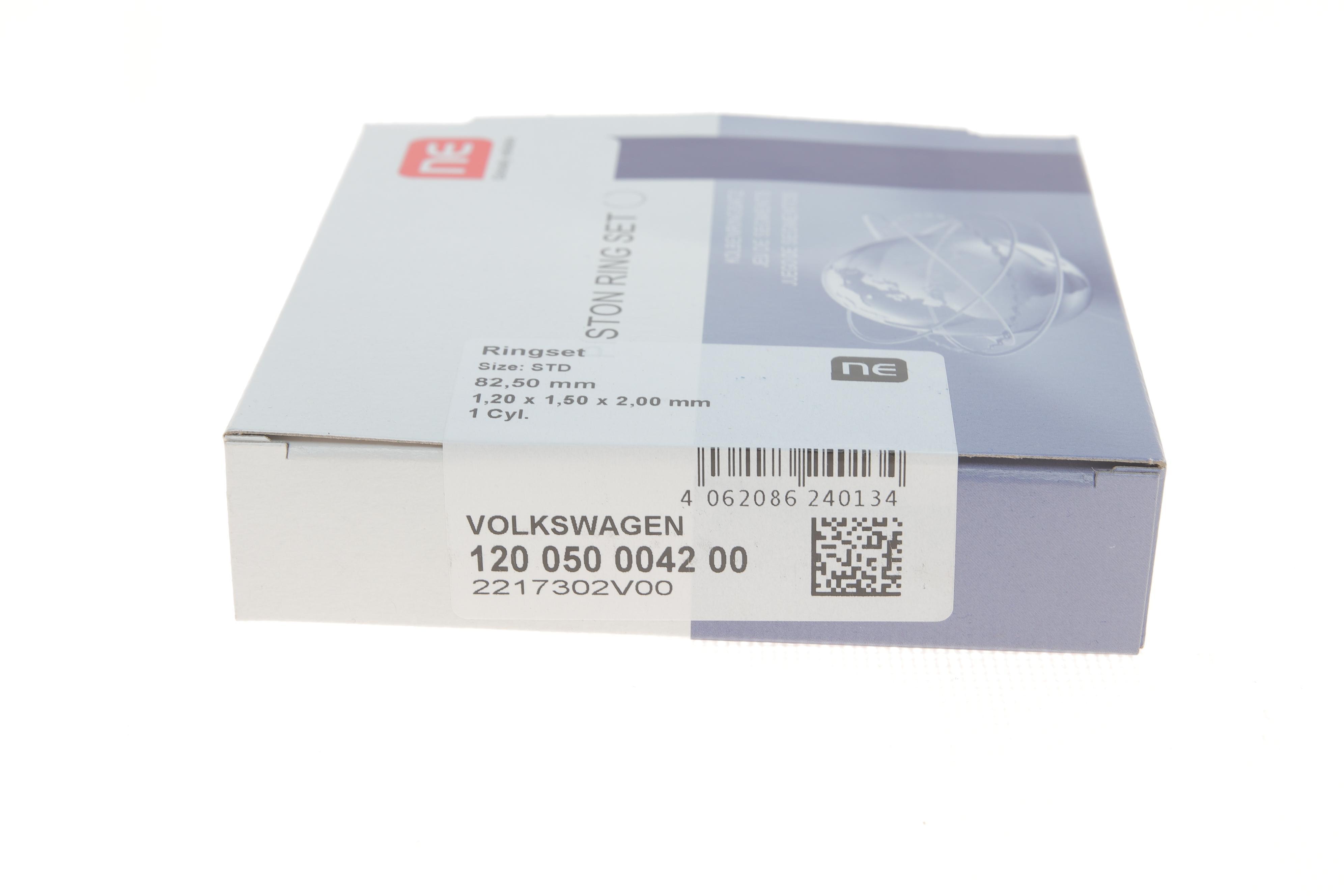 Кільця поршневі Audi A4/A6/80/100 2.0-3.0 90-06 (82.5mm/STD) (1.2-1.5-2.0) = 8950520000