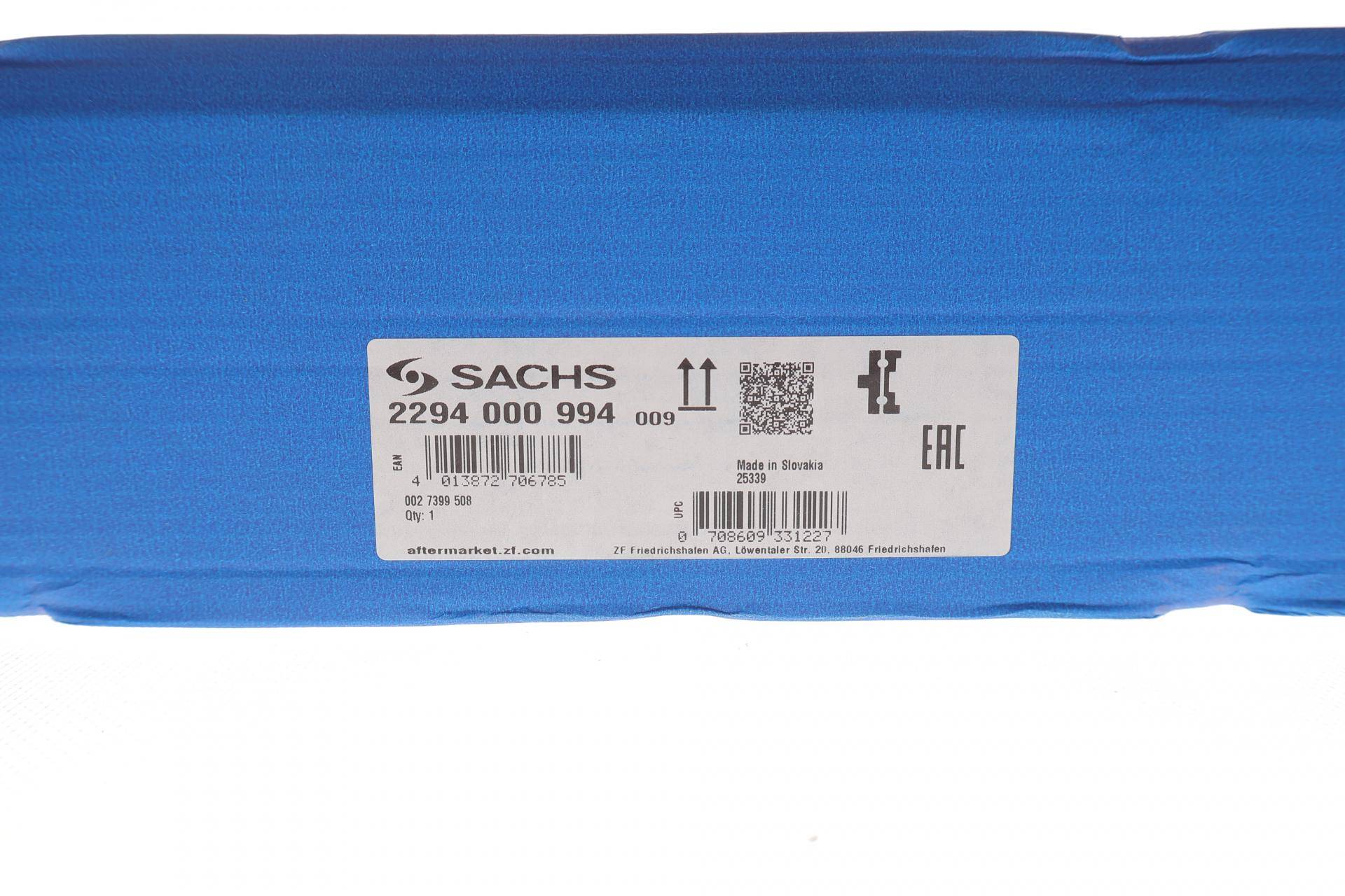 Демпфер зчеплення MB Vito (W639)/Sprinter (OM651) 2.2CDI 09-